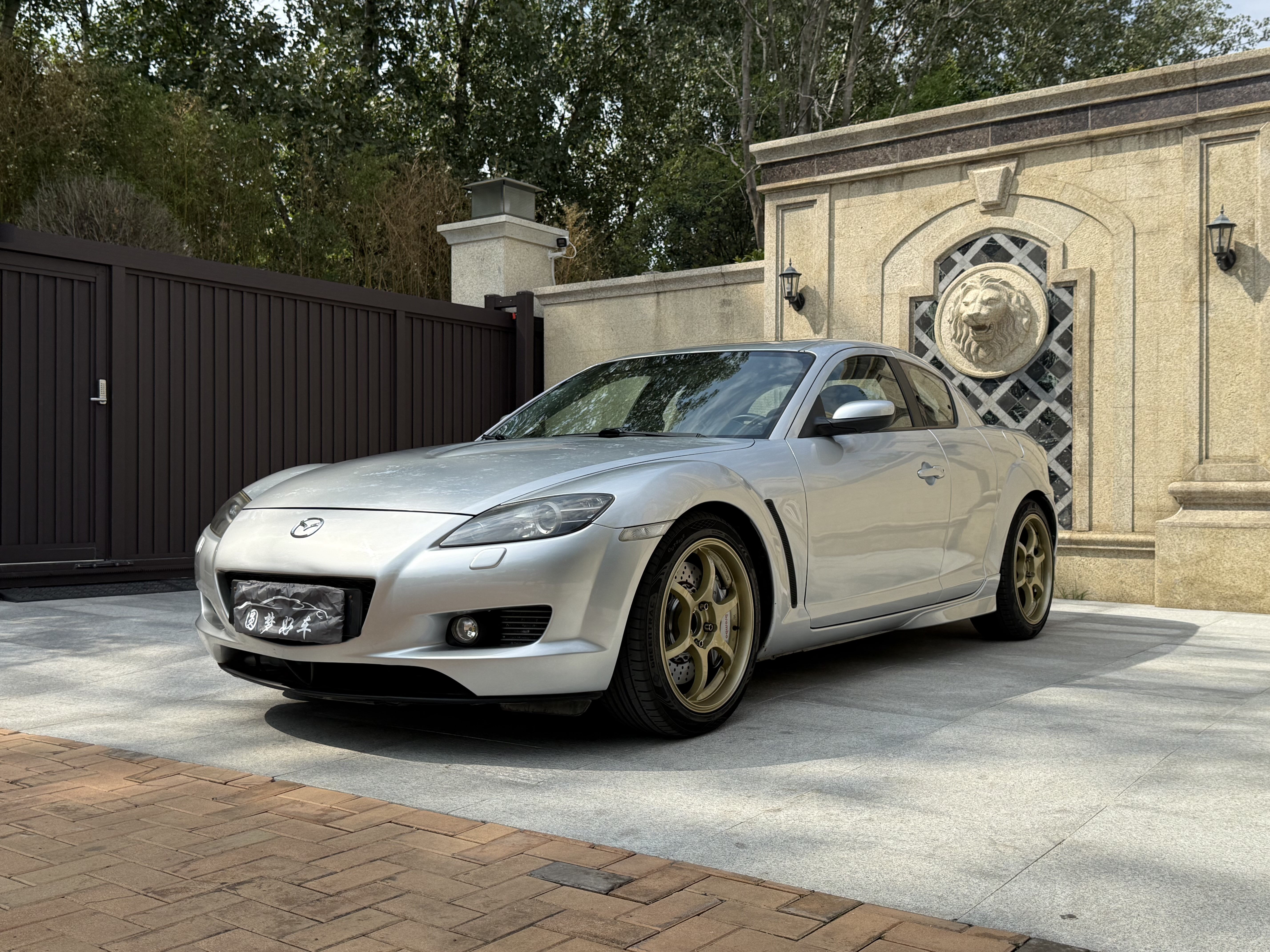 马自达 马自达RX-8 2006 汽车图片 #2