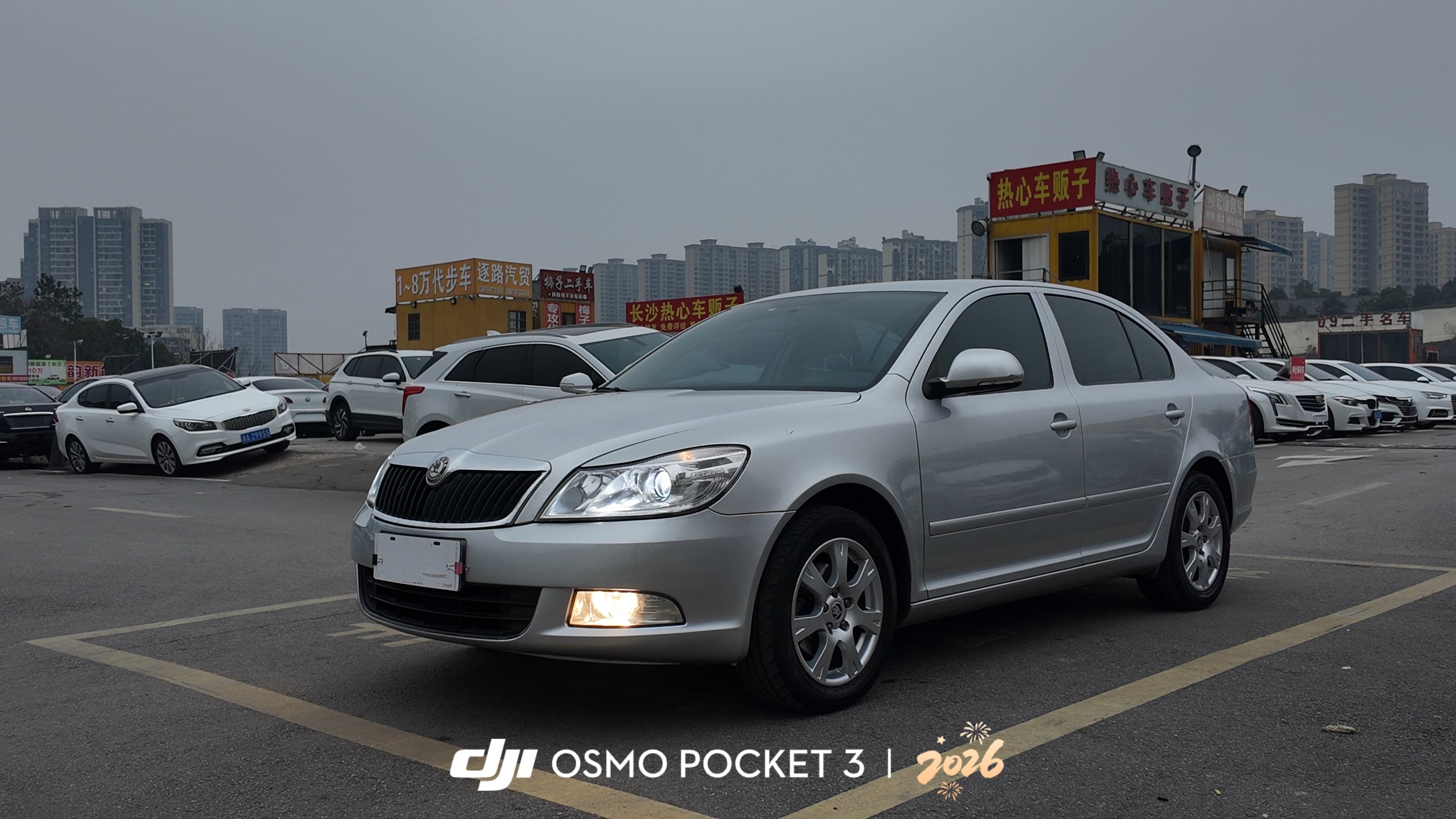 Skoda Octavia 2016 car image #2