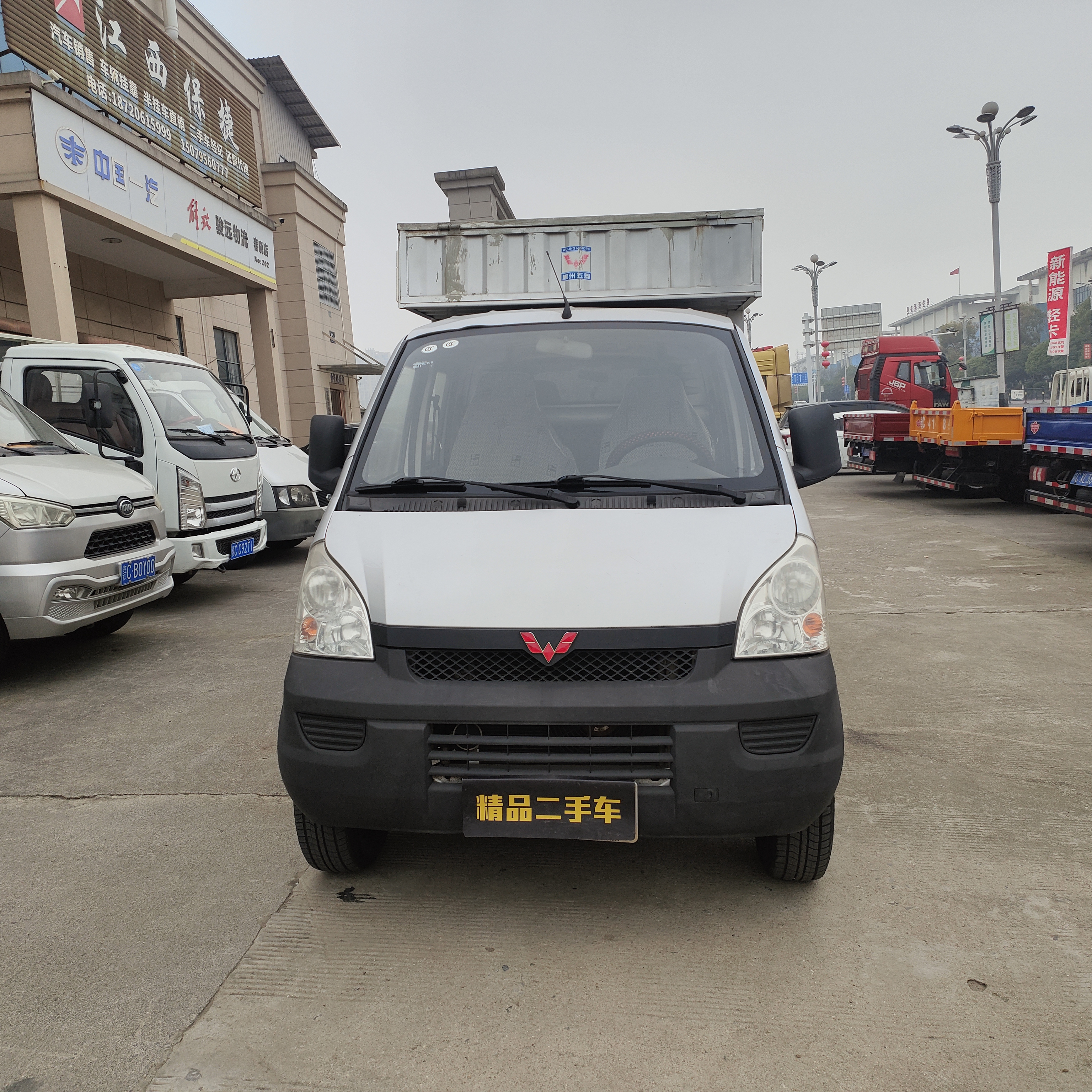 Wuling Rongguang Small Truck 2017 immagine di auto #2