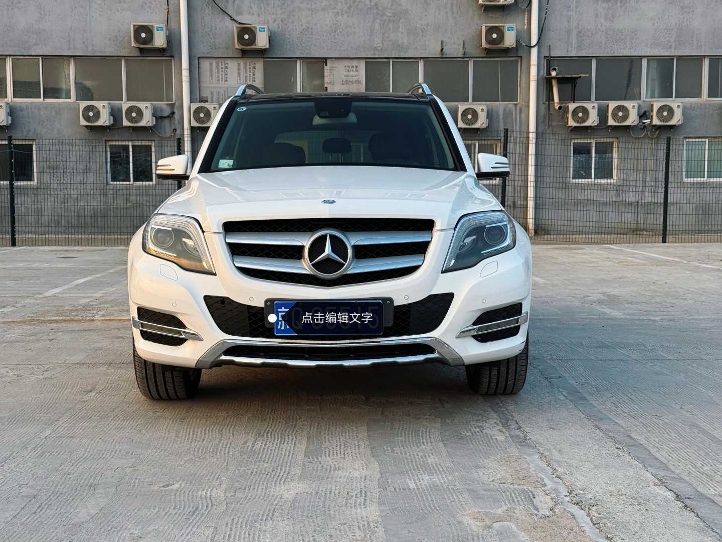 Mercedes-Benz GLK Class 2013 car image #2