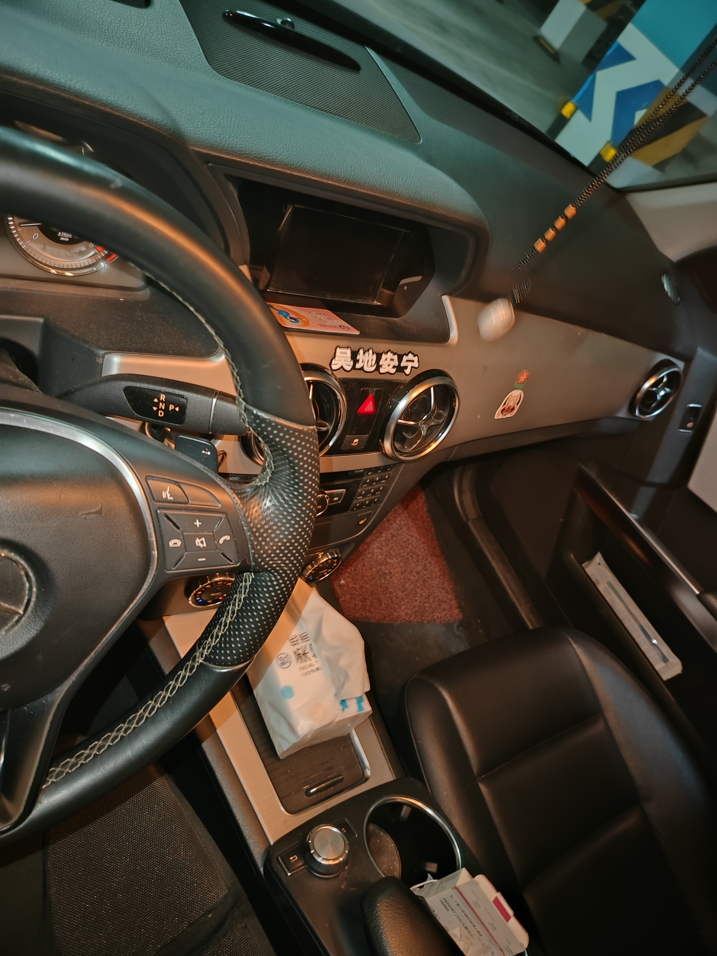 Mercedes-Benz GLK Class 2013 car image #2