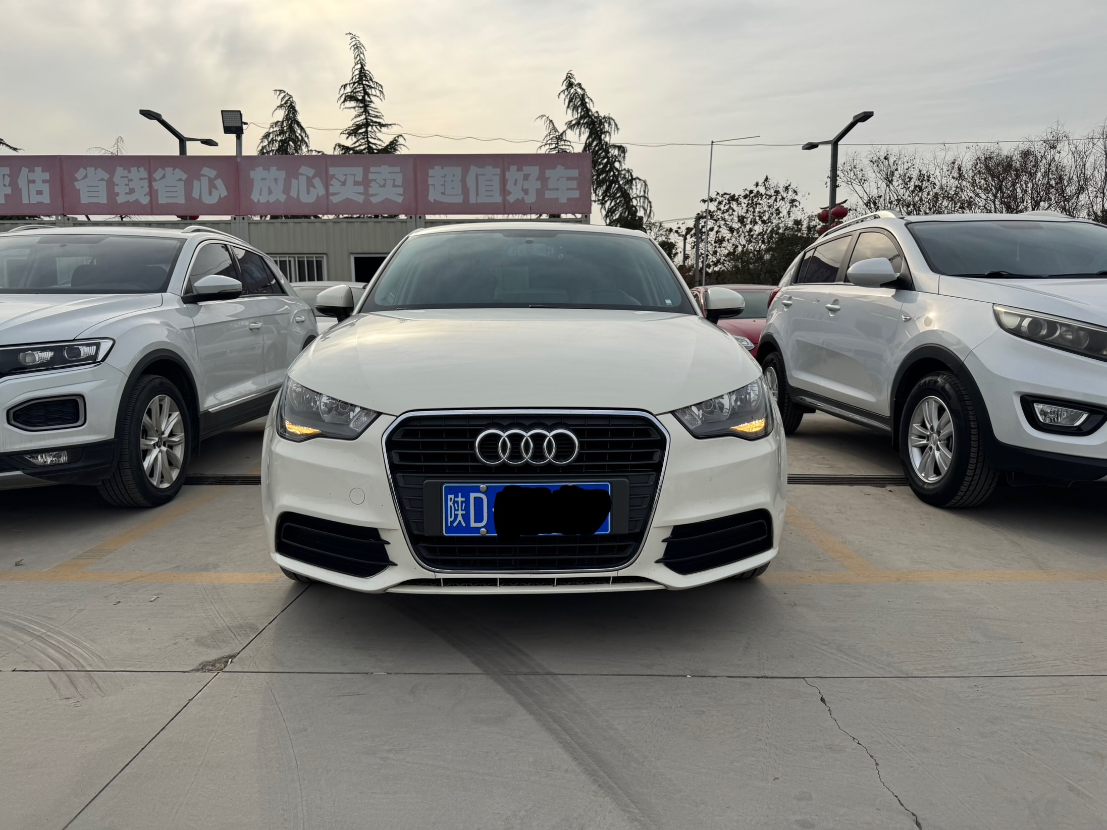 奥迪 奥迪A1 2016 汽车图片 #2