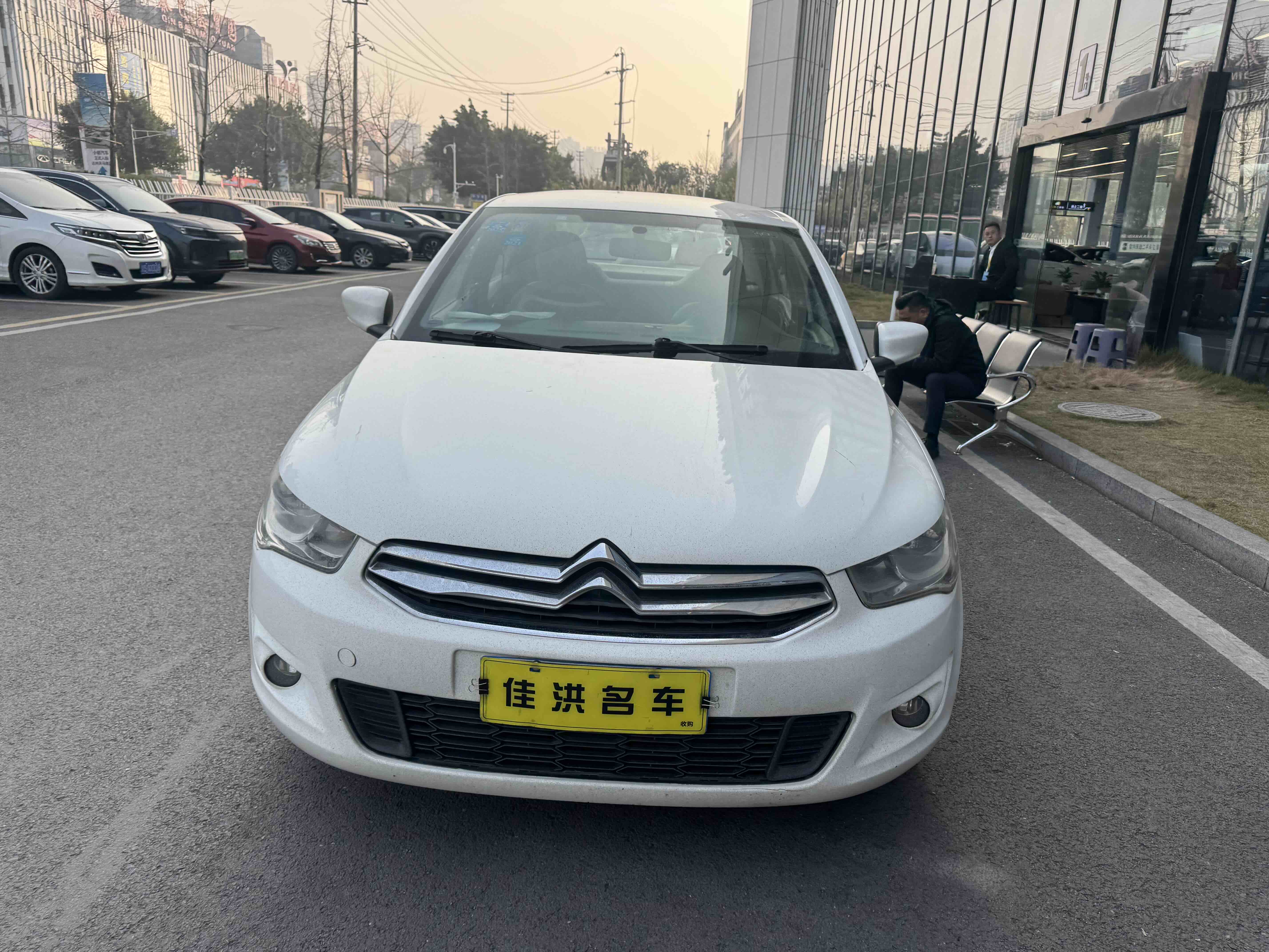 Citroen C-Elysée 2014 imagem de carro #2