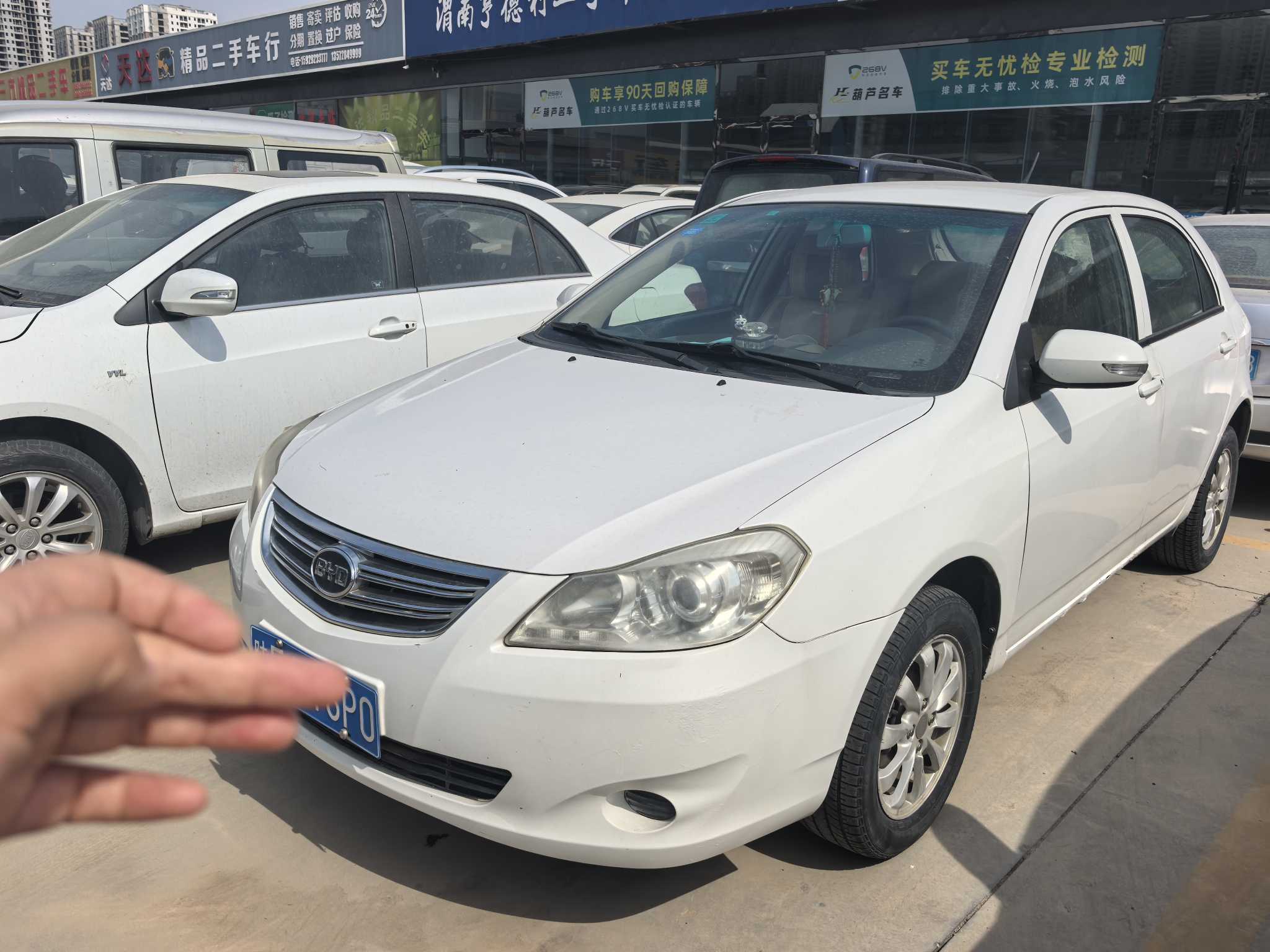 BYD G3R 2012 immagine di auto #2