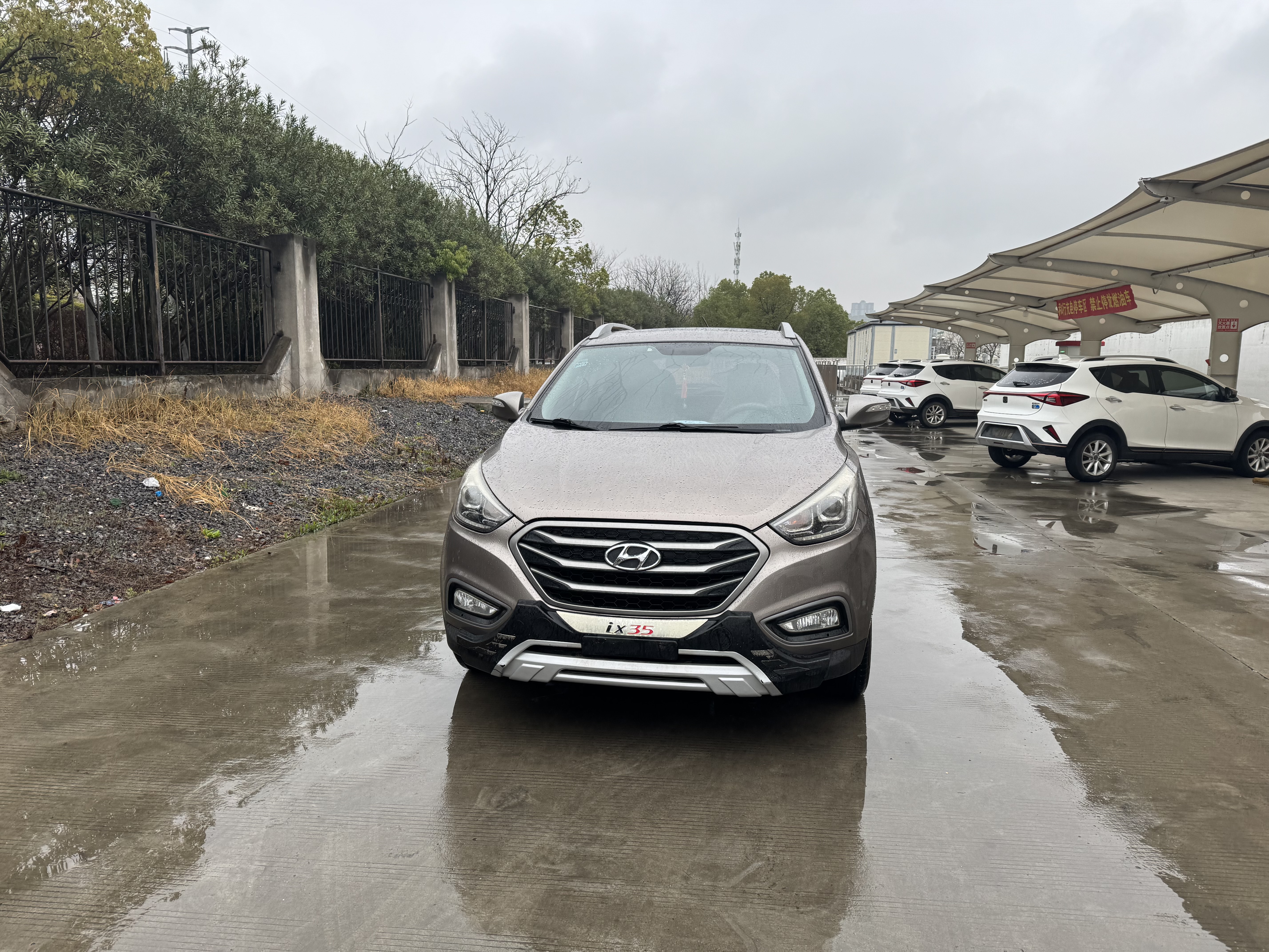 Hyundai ix35 2014 immagine di auto #2