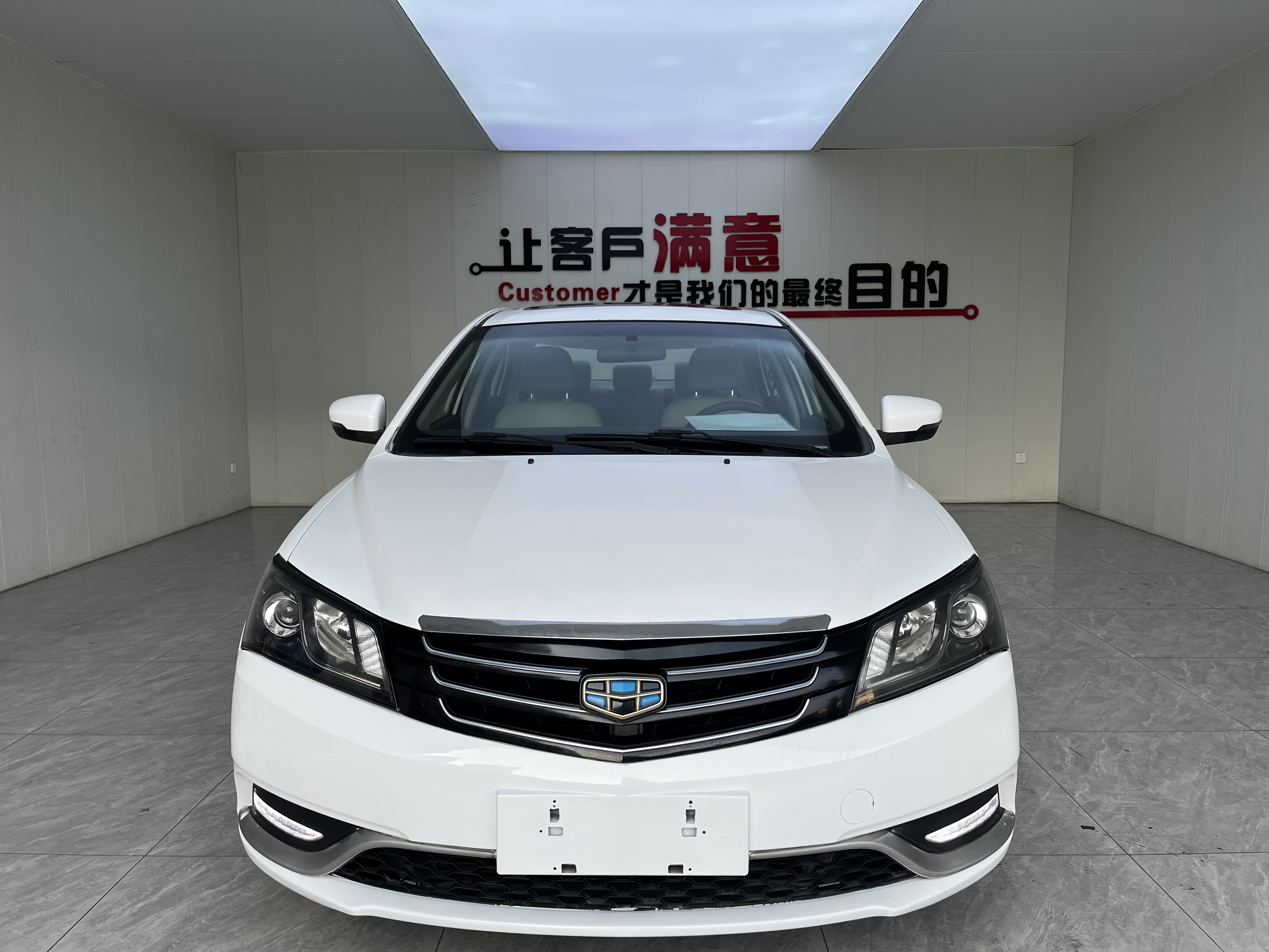 GEELY Emgrand 2014 #2 GEELY Emgrand 2014 car image #2