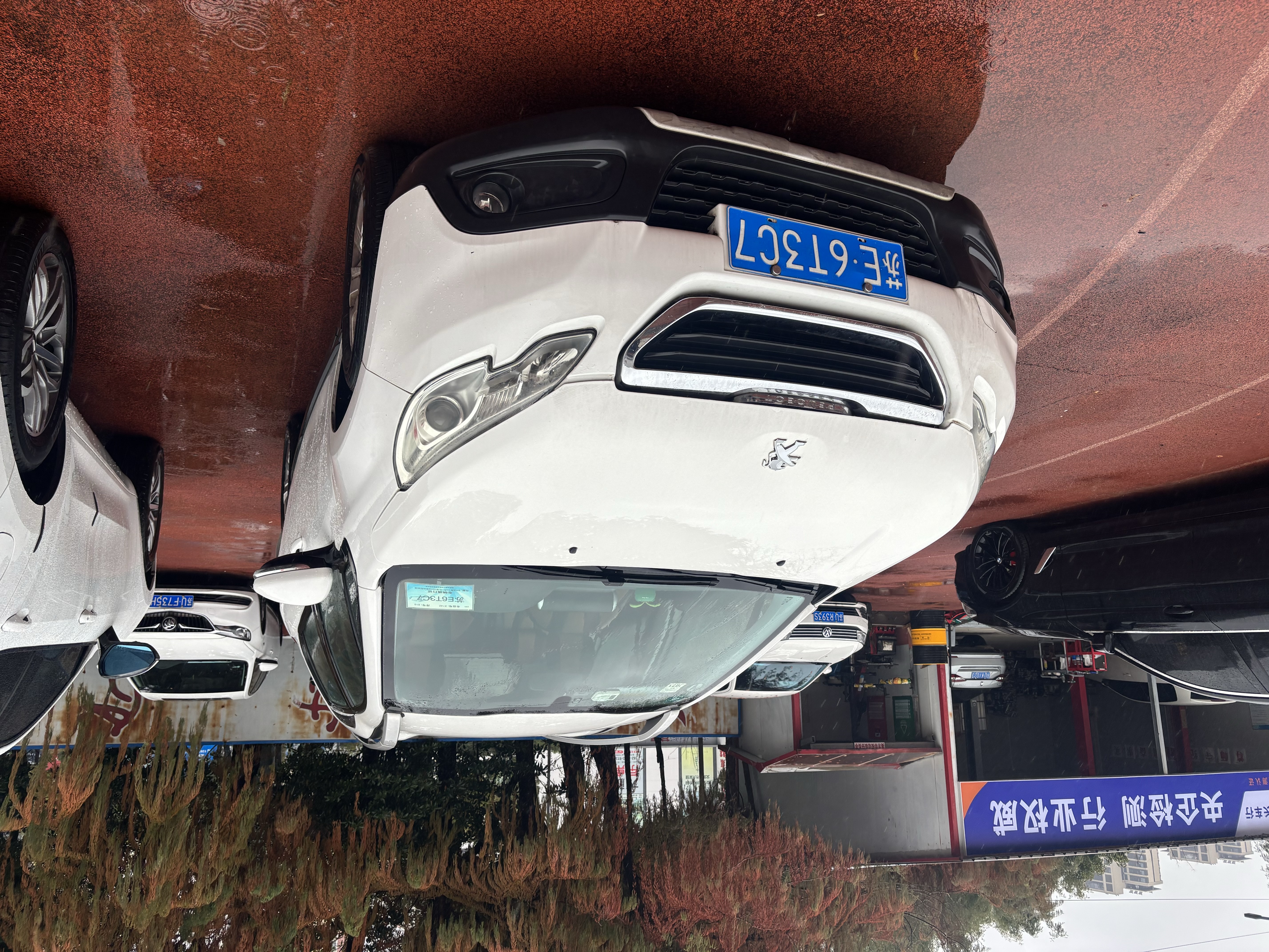 标致 标致2008 2015 汽车图片 #2