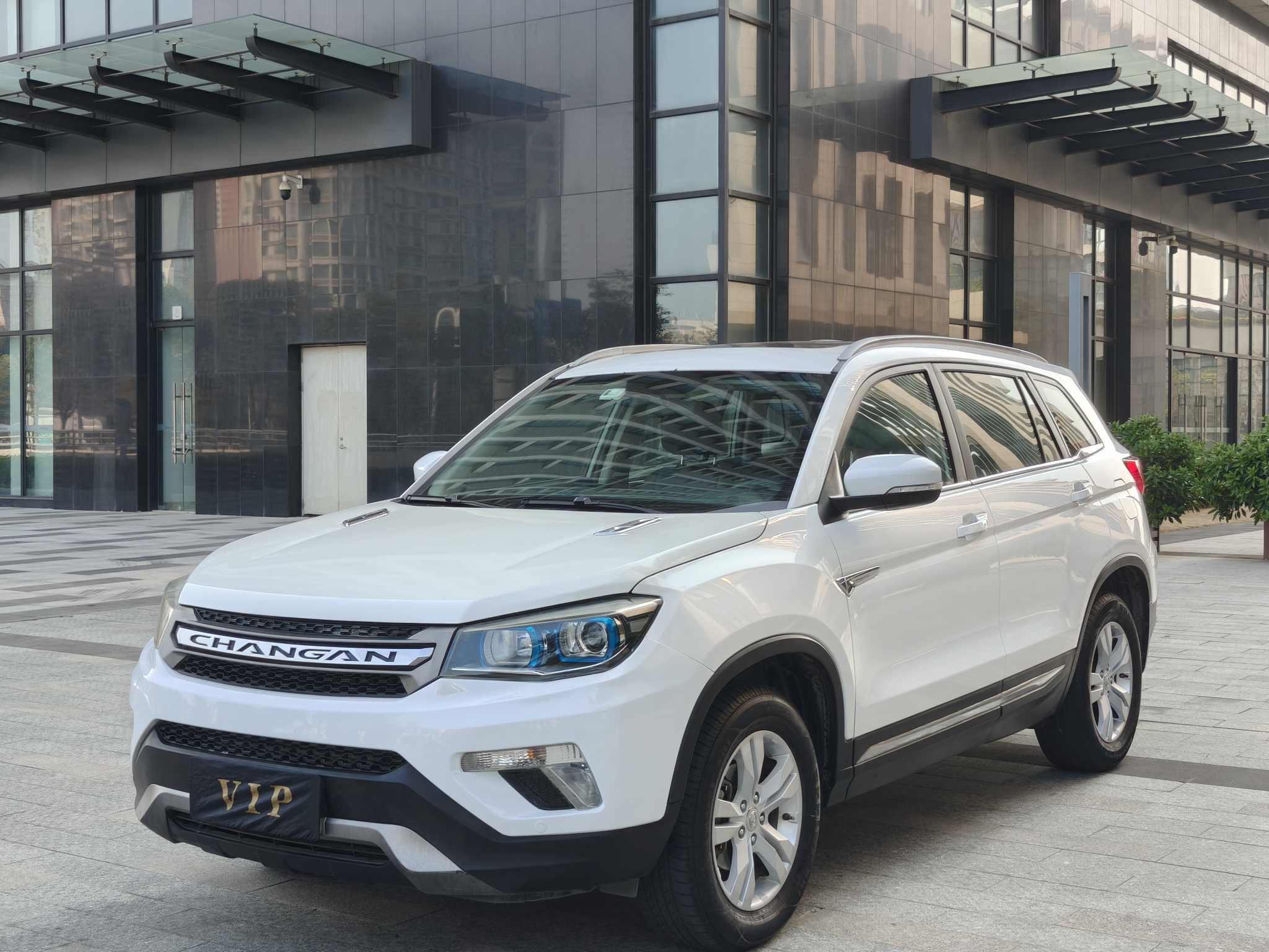 长安 长安CS75 2015 汽车图片 #2