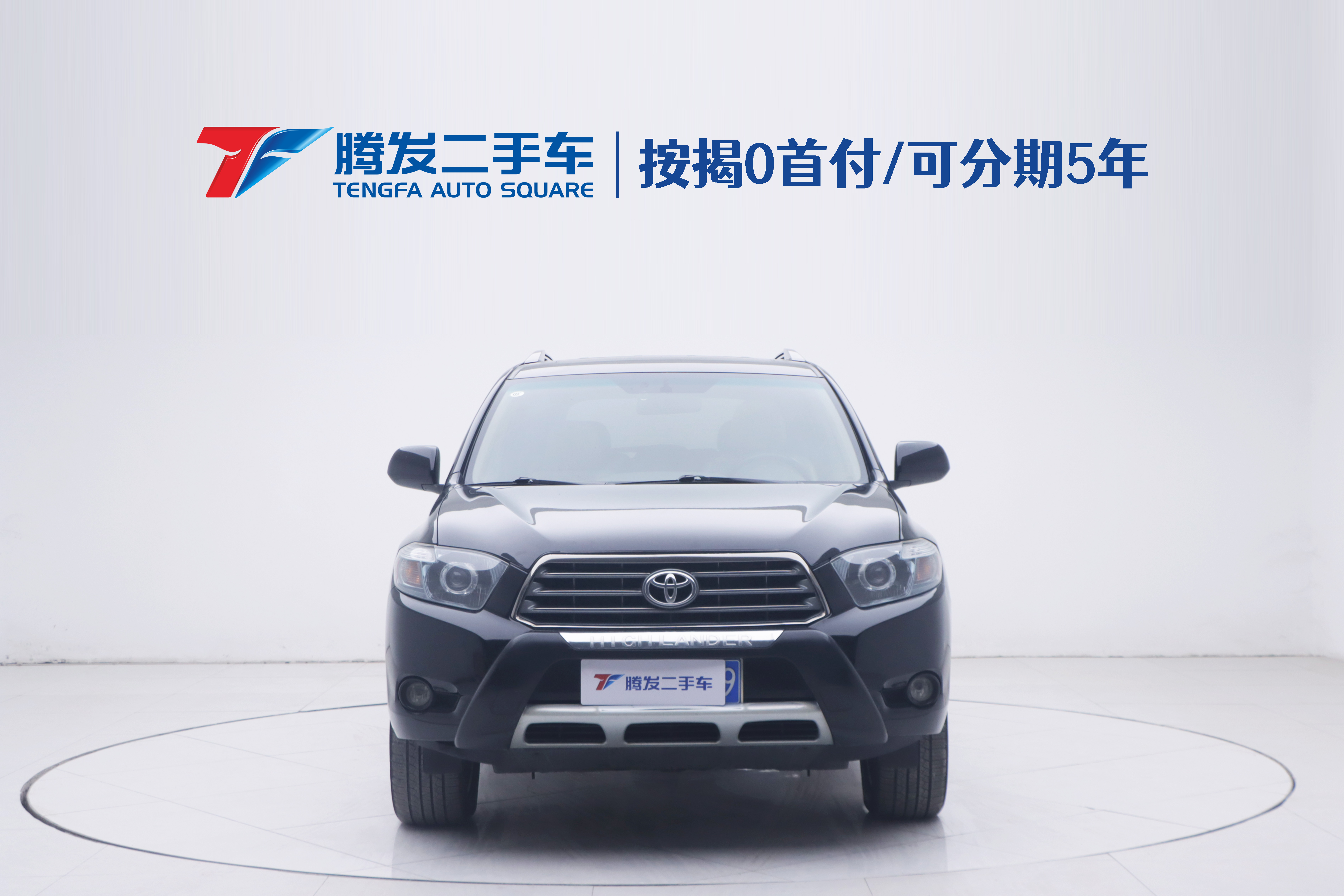 Toyota Highlander 2010 car image #2
