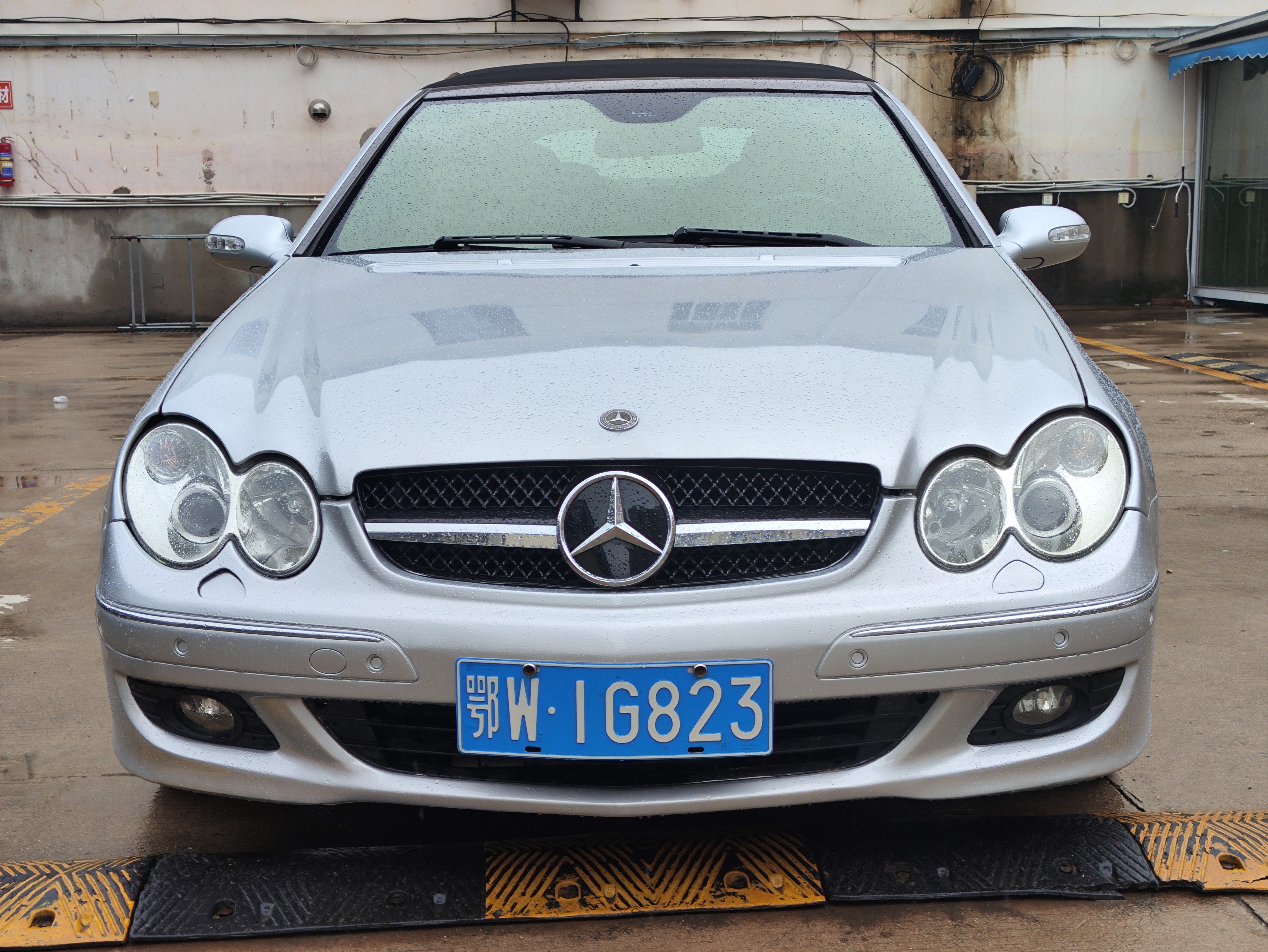 Mercedes-Benz CLK Class 2007 car image #2