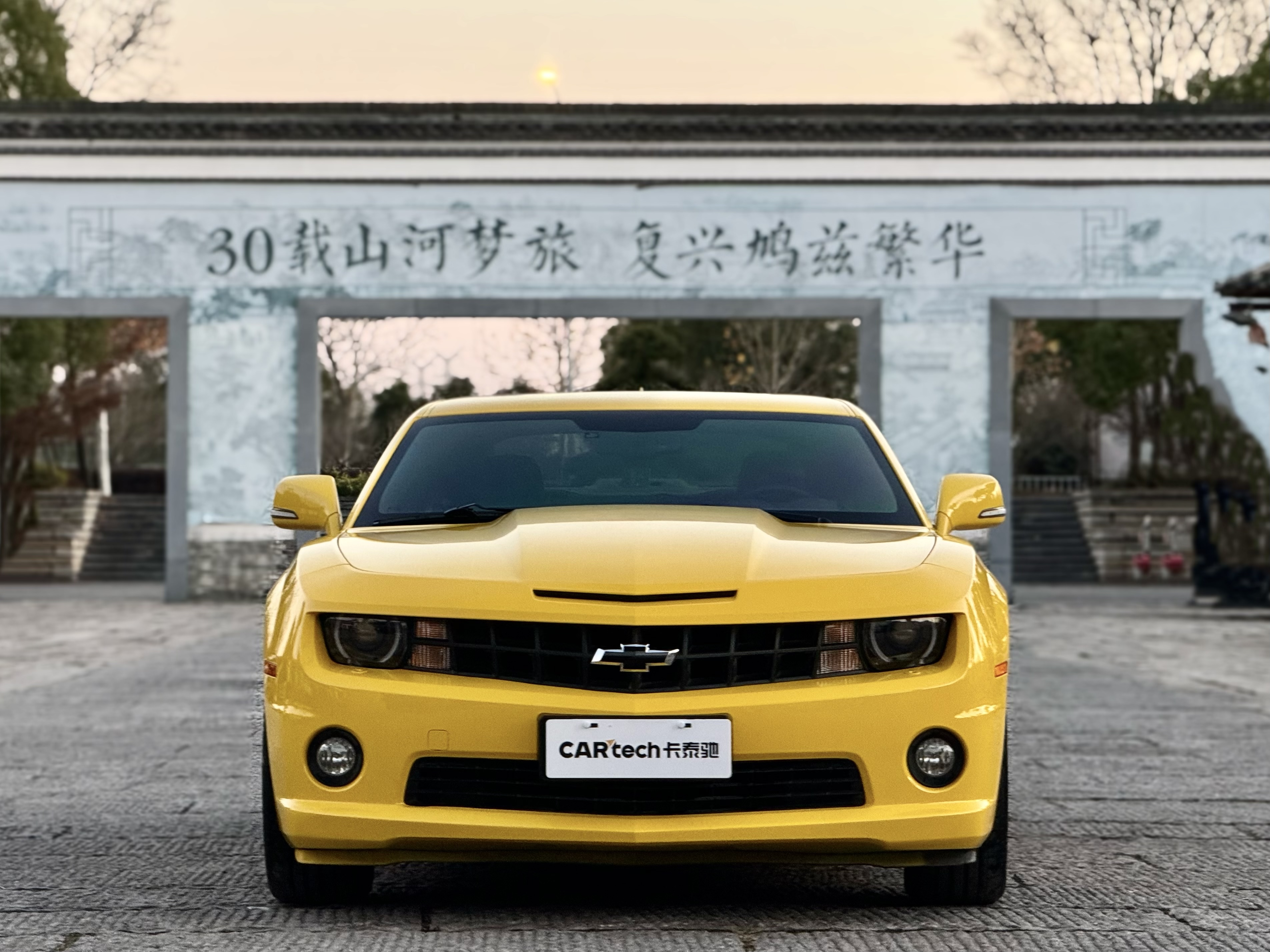 Chevrolet Camaro 2014 car image #2