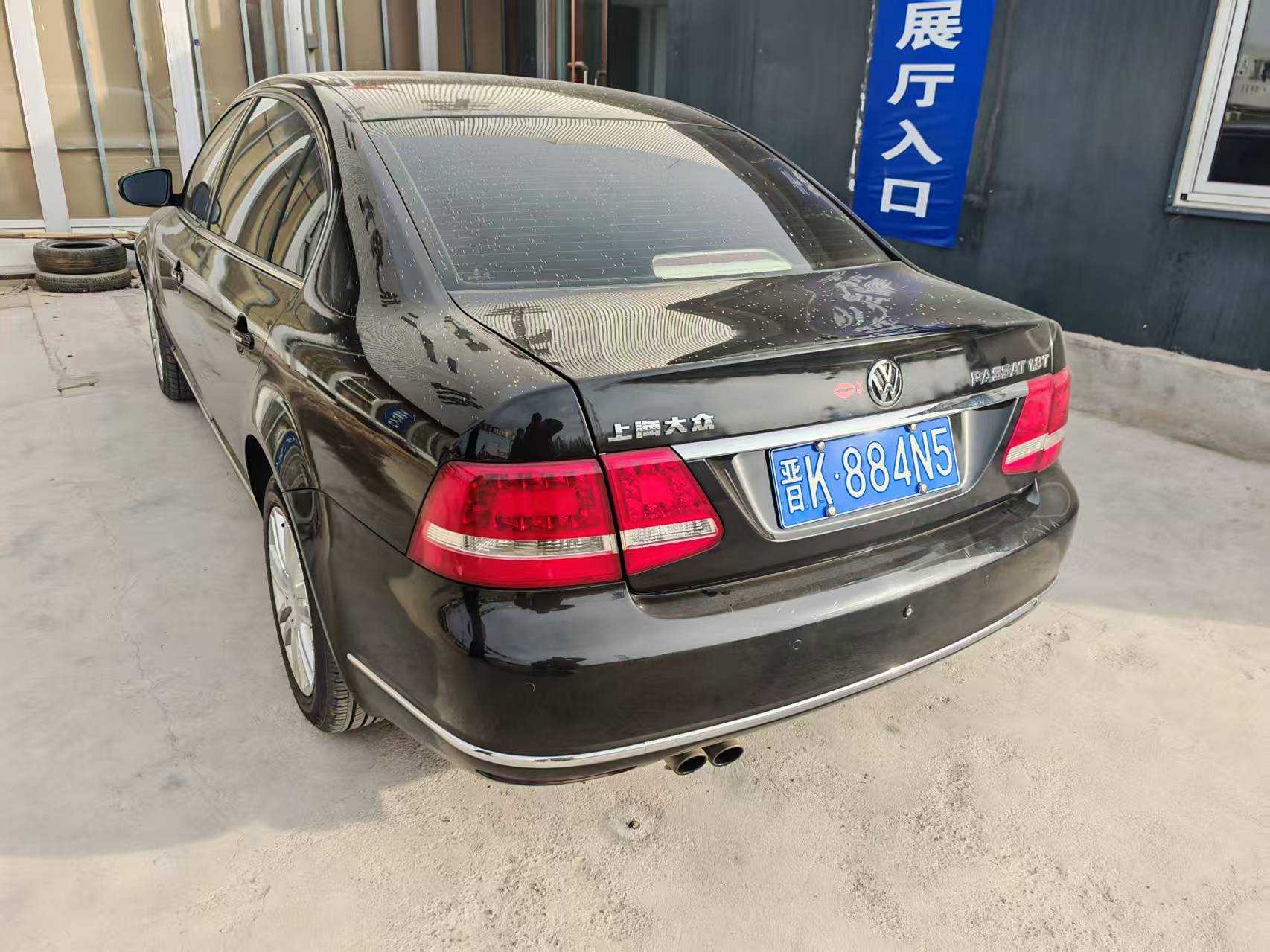 Volkswagen Passat Lingyu 2010 car image #2