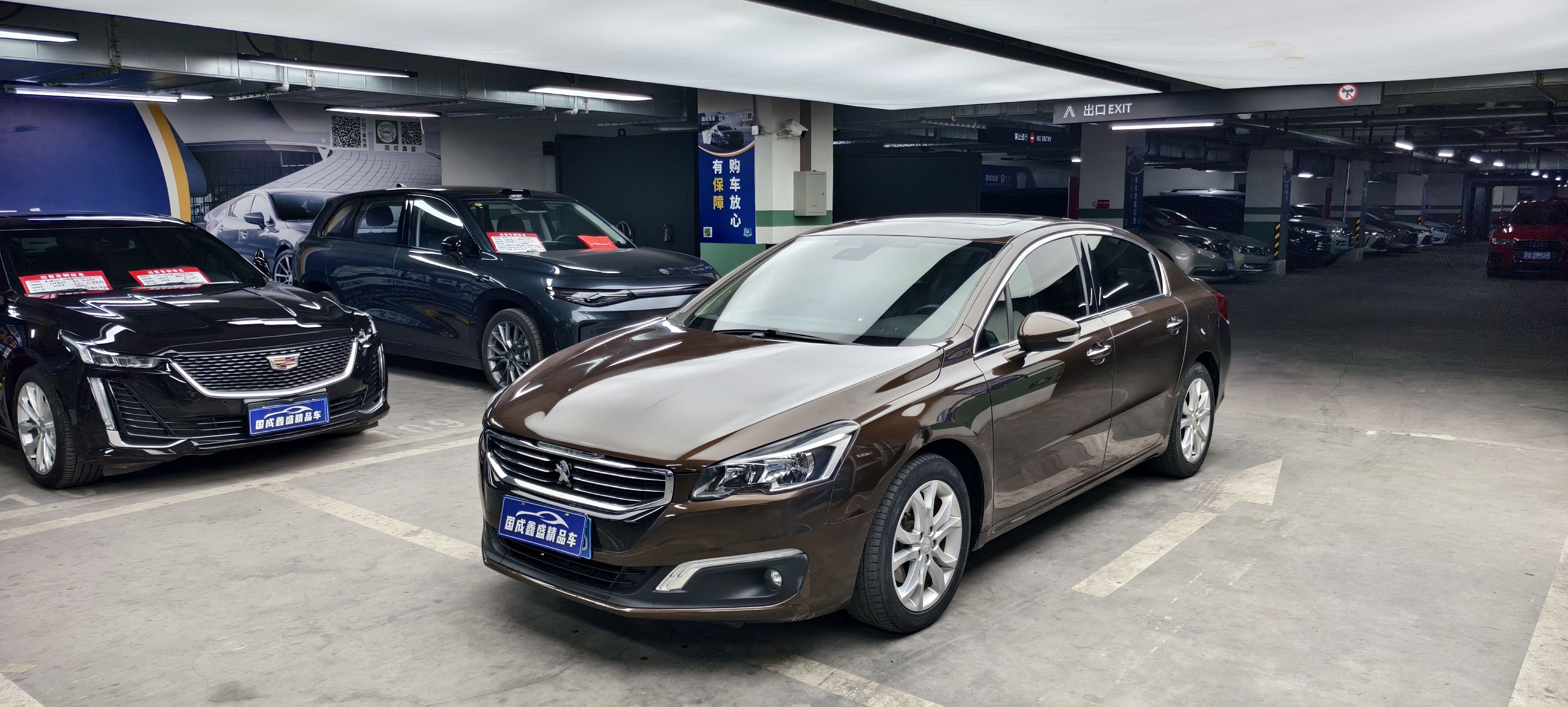 标致 标致508 2016 汽车图片 #2