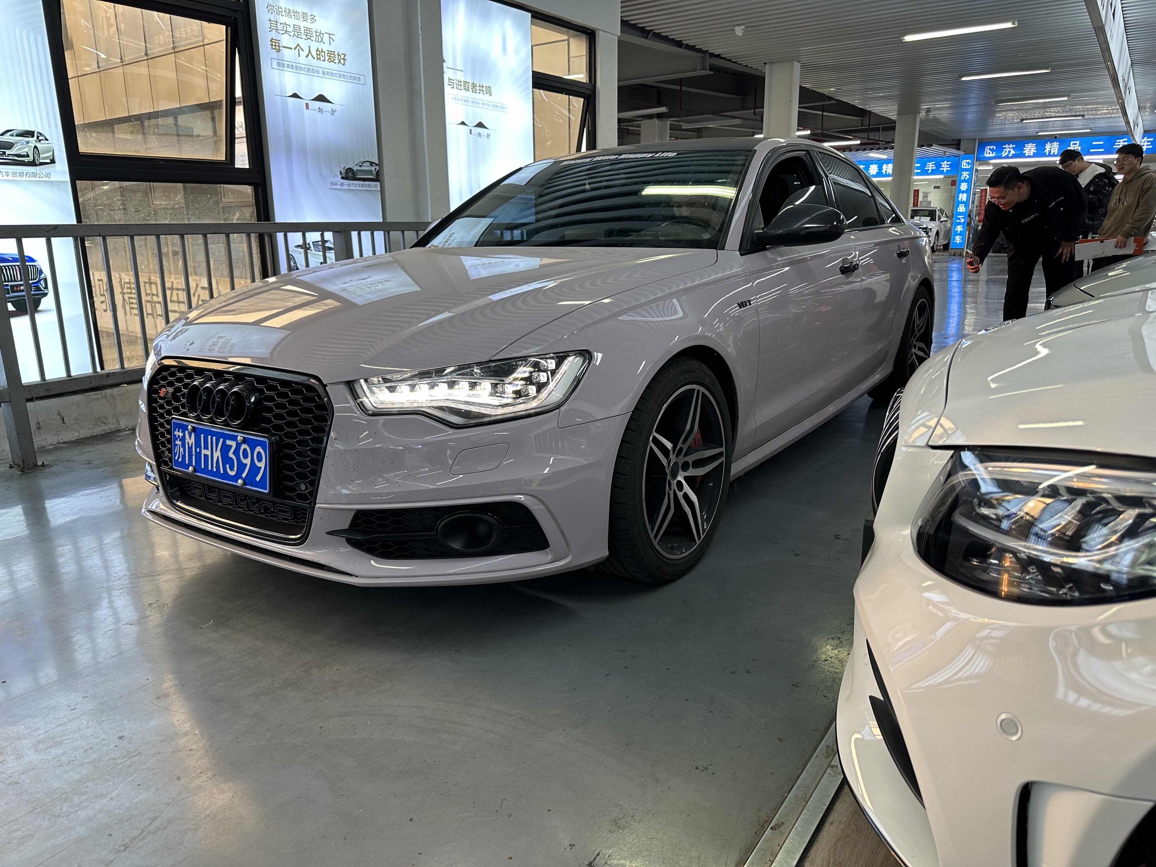 Audi S6 2015 car image #2