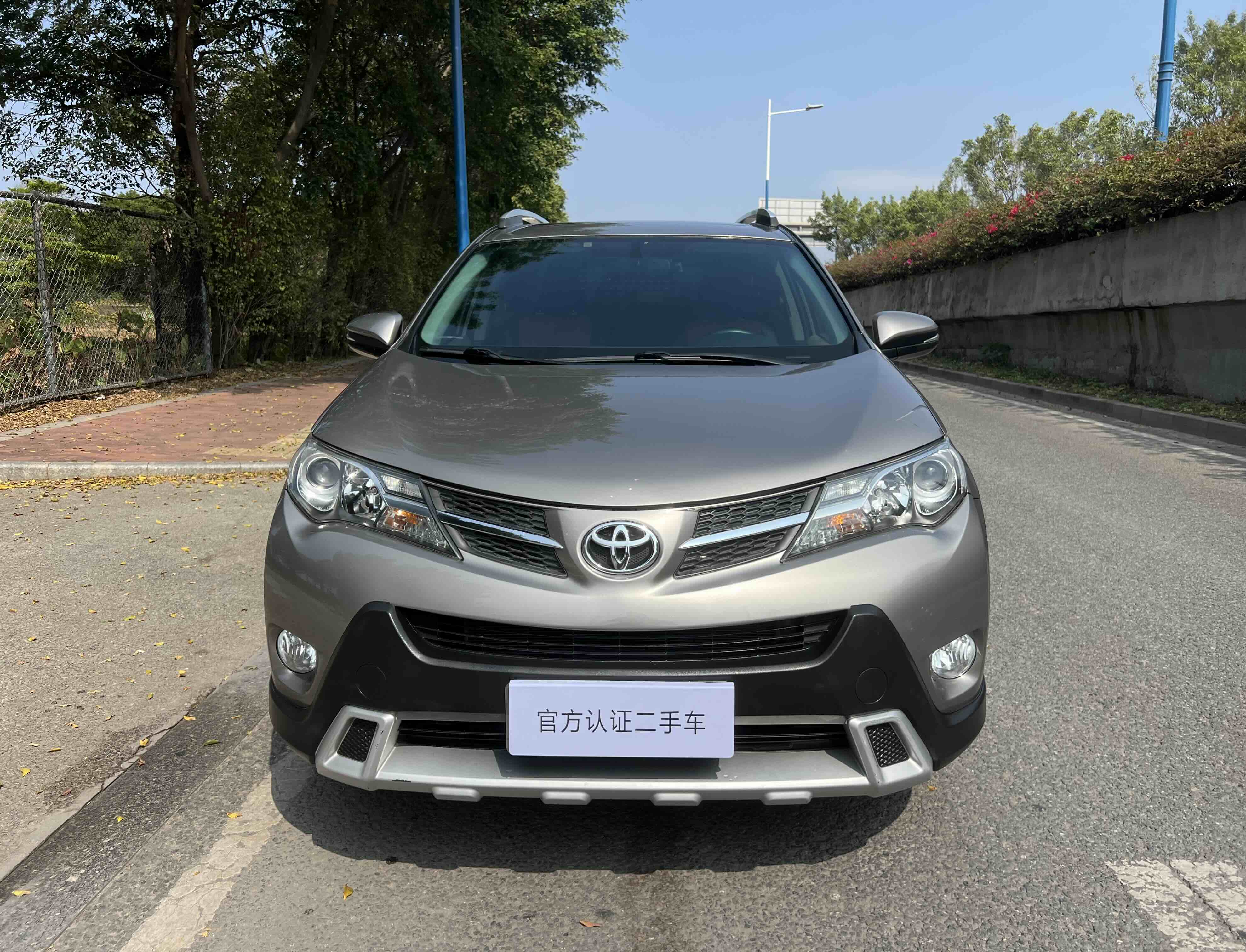Toyota RAV4 2016 car image #2