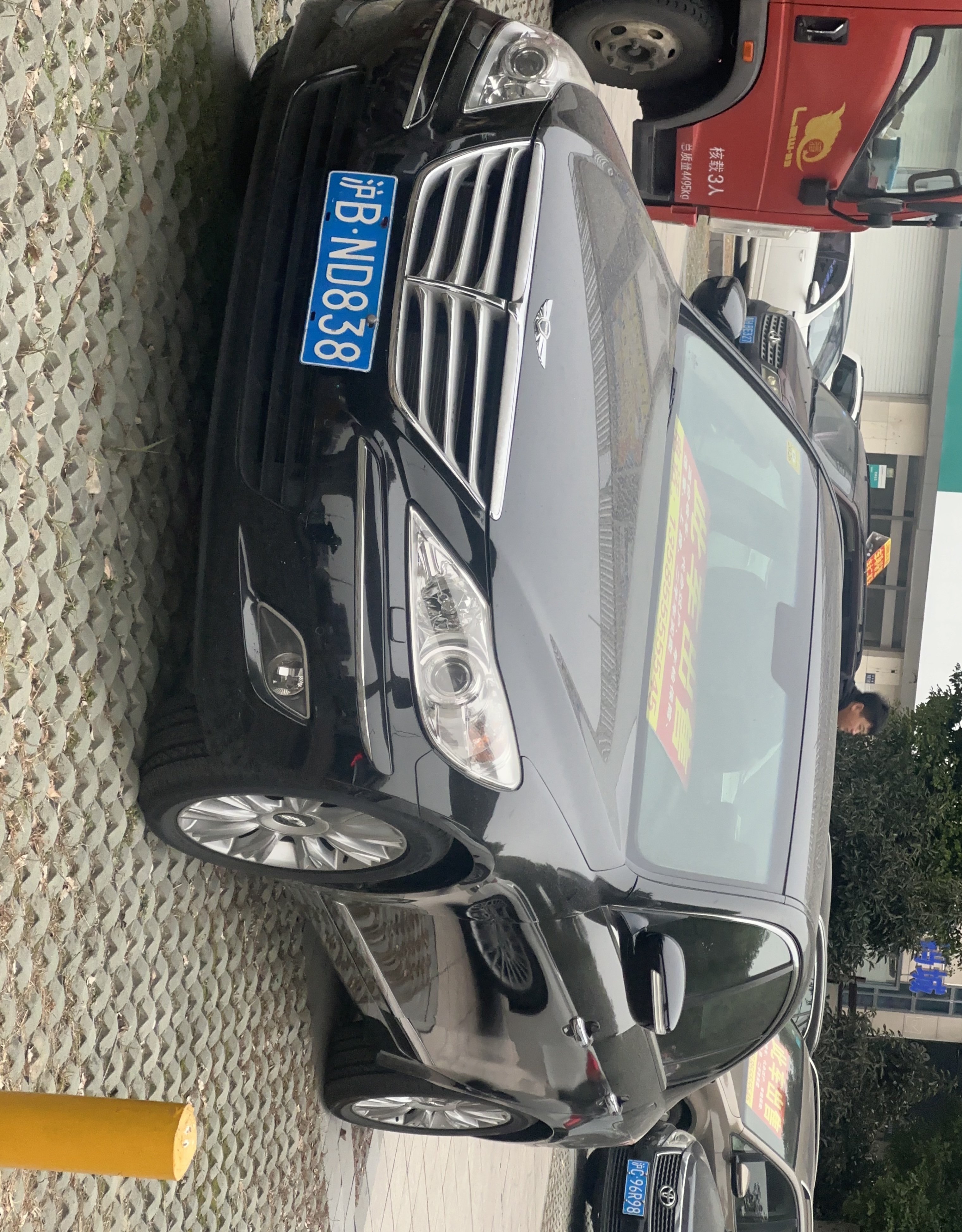 Hyundai Rohens 2011 #2 Hyundai Rohens 2011 car image #2