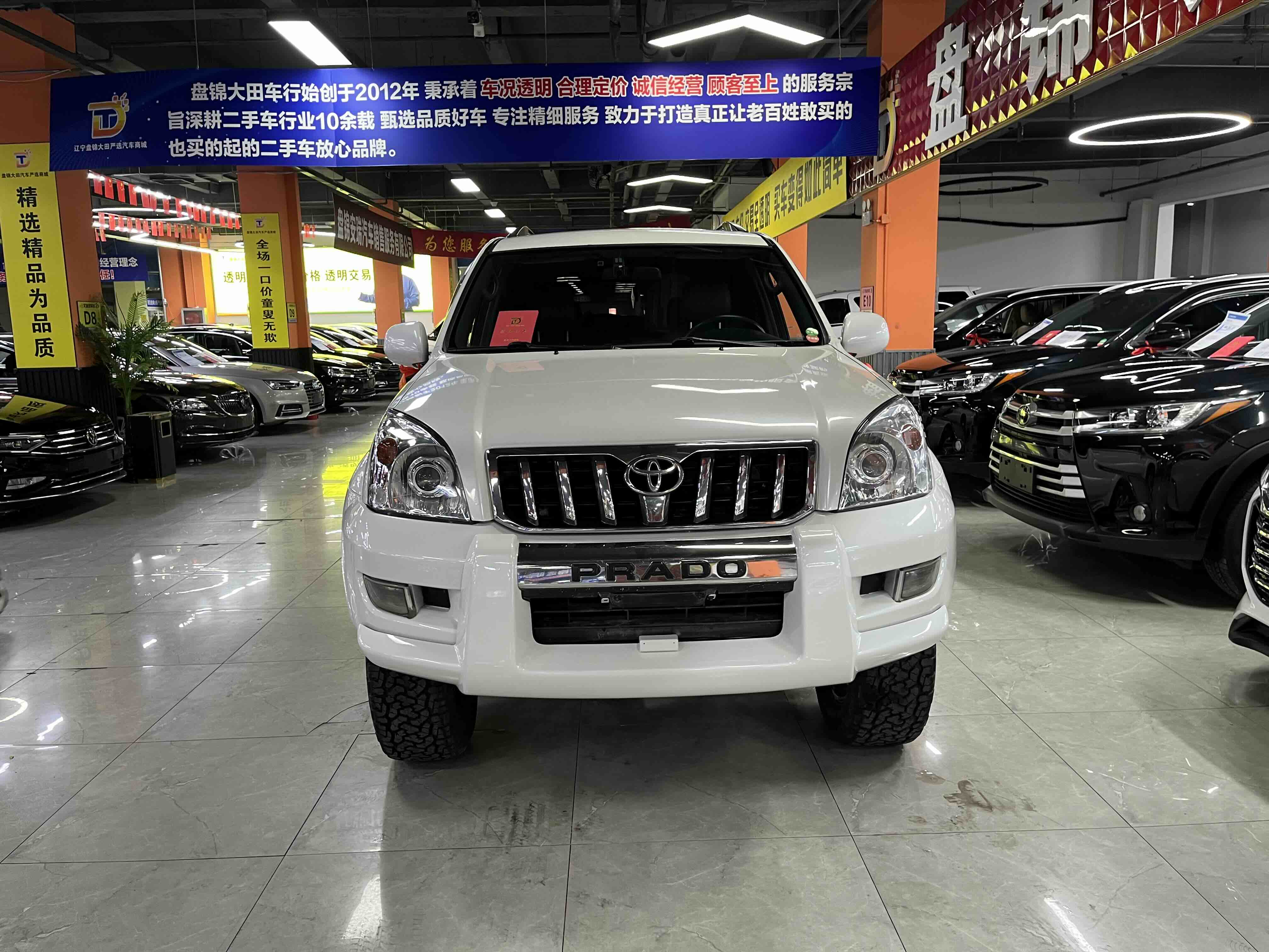 Toyota Prado (Imported) 2008 #2 Toyota Prado (Imported) 2008 imagem de carro #2