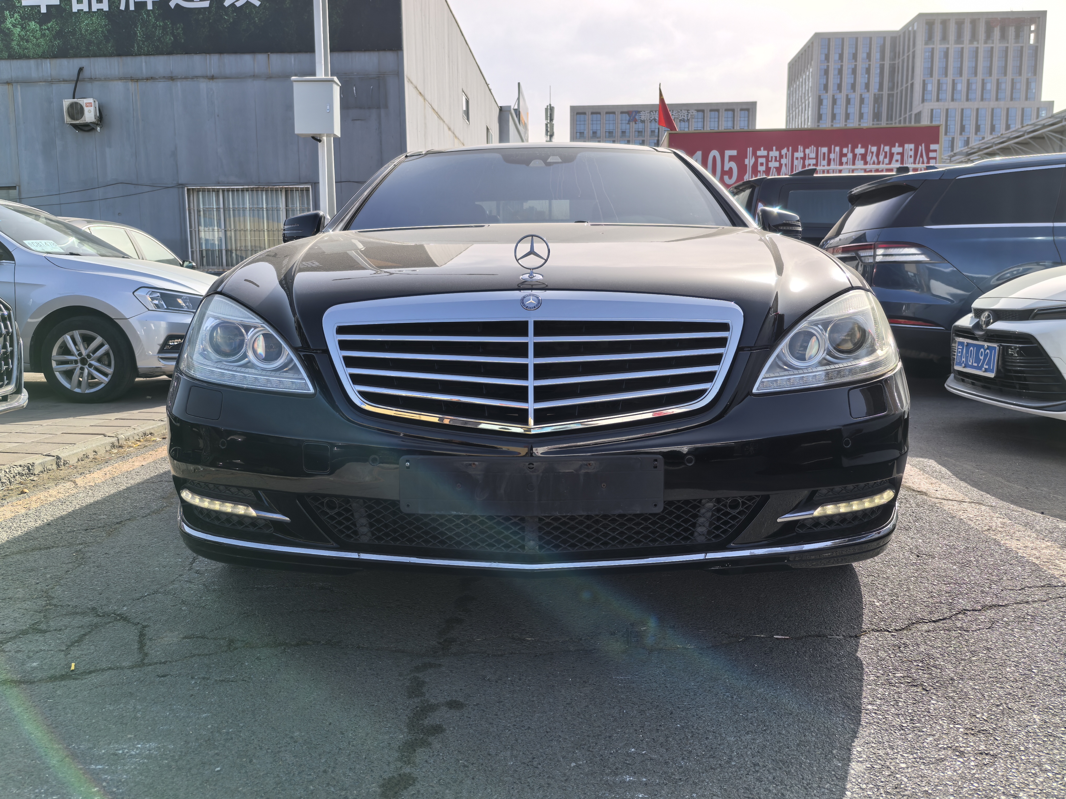 Mercedes-Benz S Class 2012 صورة سيارة #2