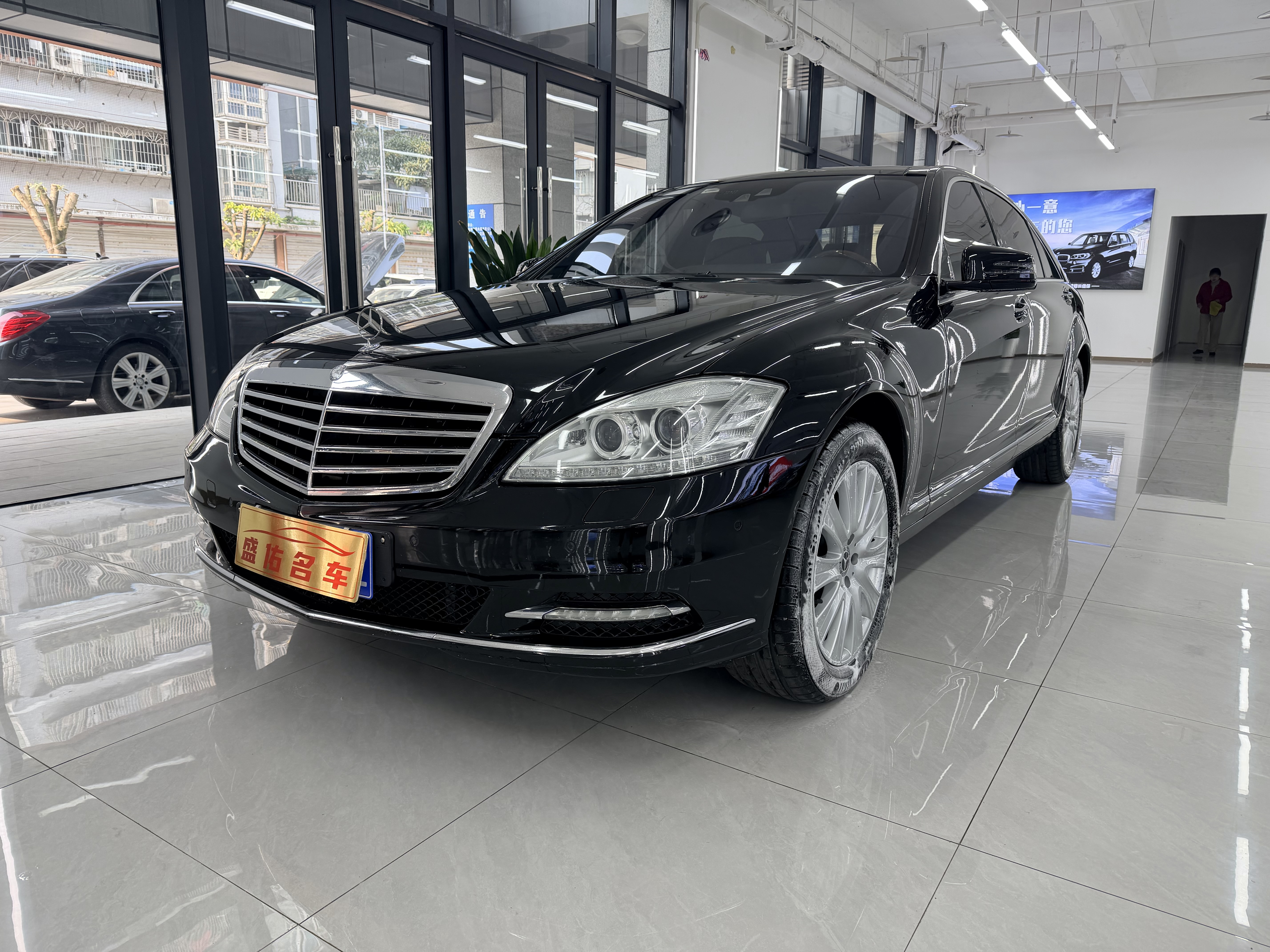 Mercedes-Benz S Class 2011 immagine di auto #2