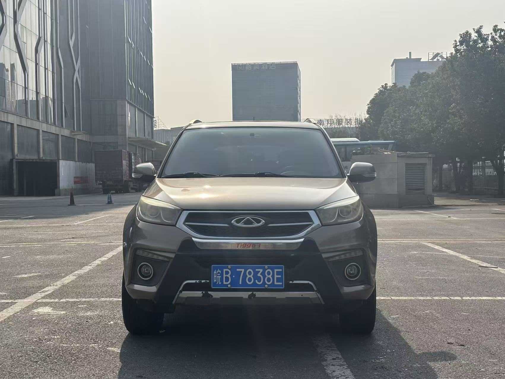 Chery Tiggo 3 2014 imagen de coche #2