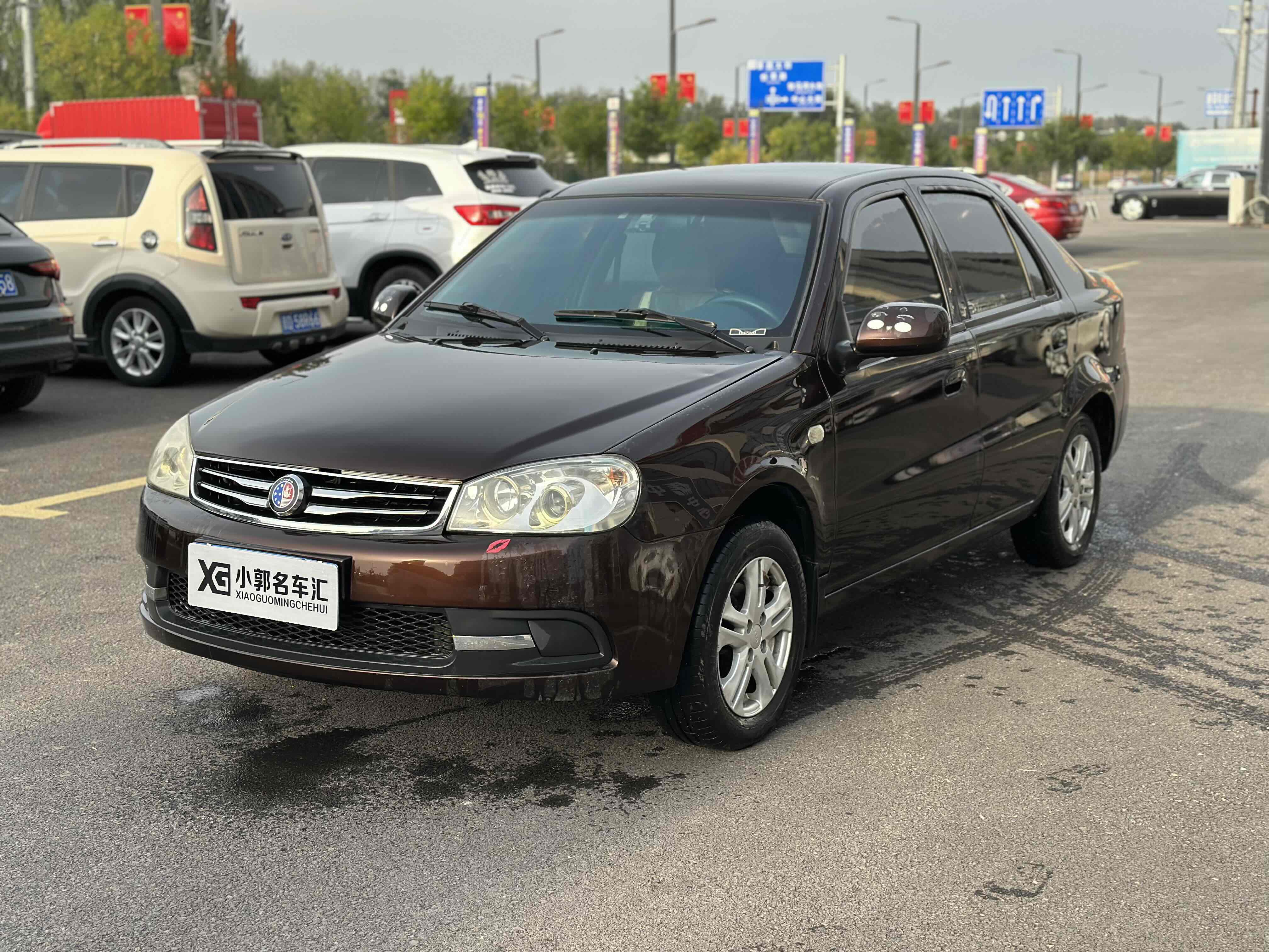 GEELY LibertyShip 2015 #2 GEELY LibertyShip 2015 car image #2