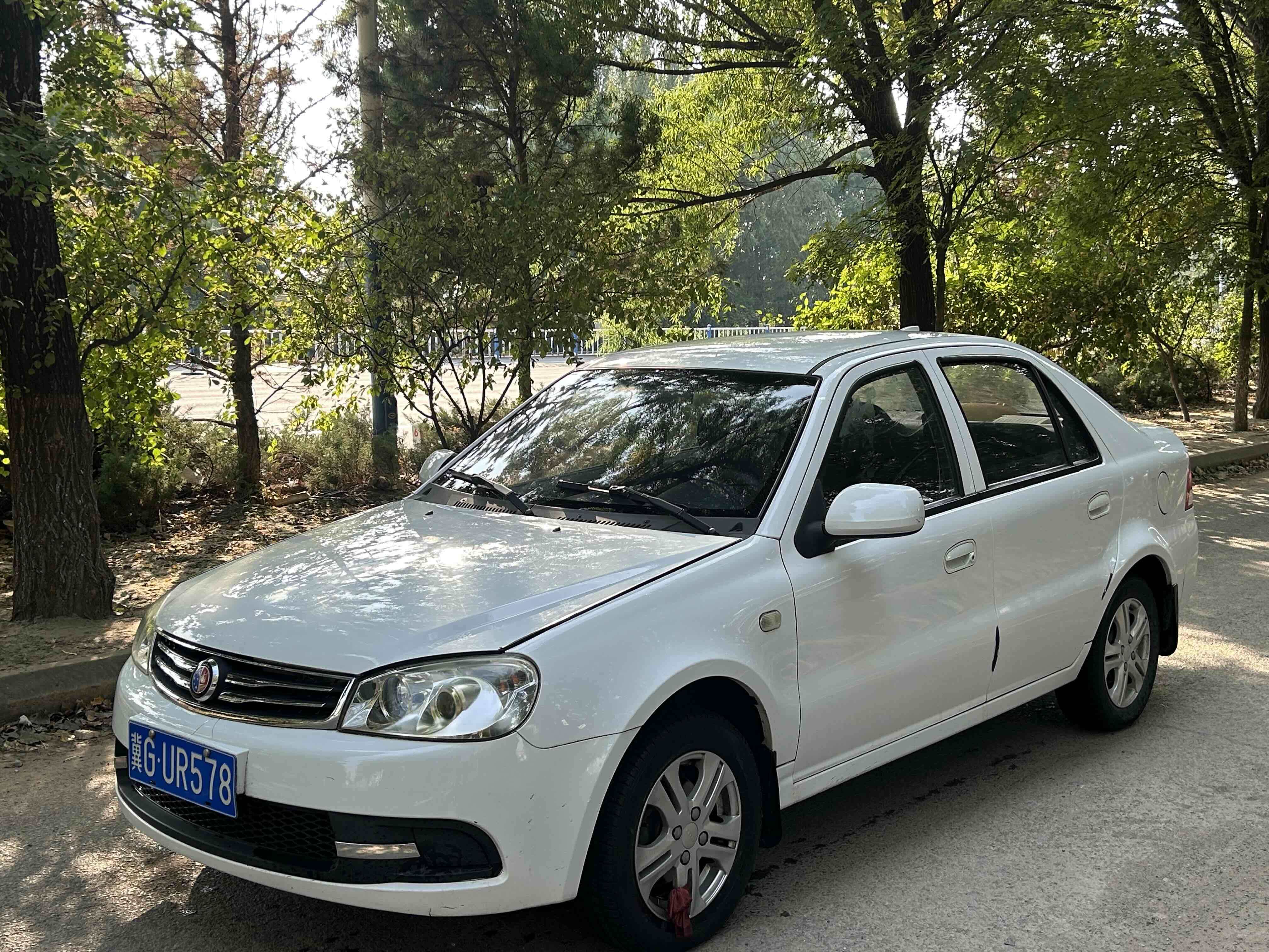 GEELY LibertyShip 2015 imagem de carro #2