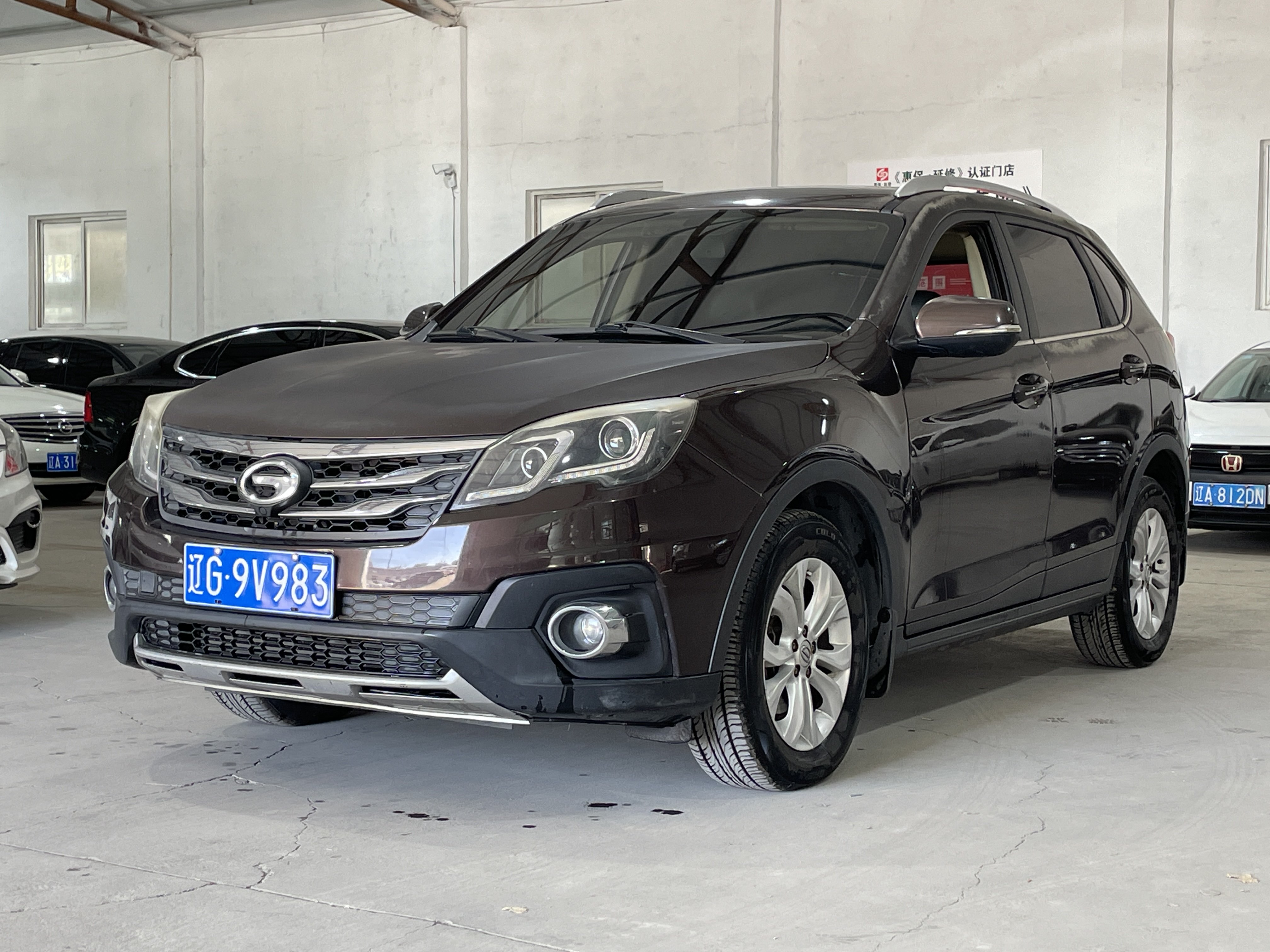 GAC Trumpchi GS5 Super 2015 car image #2