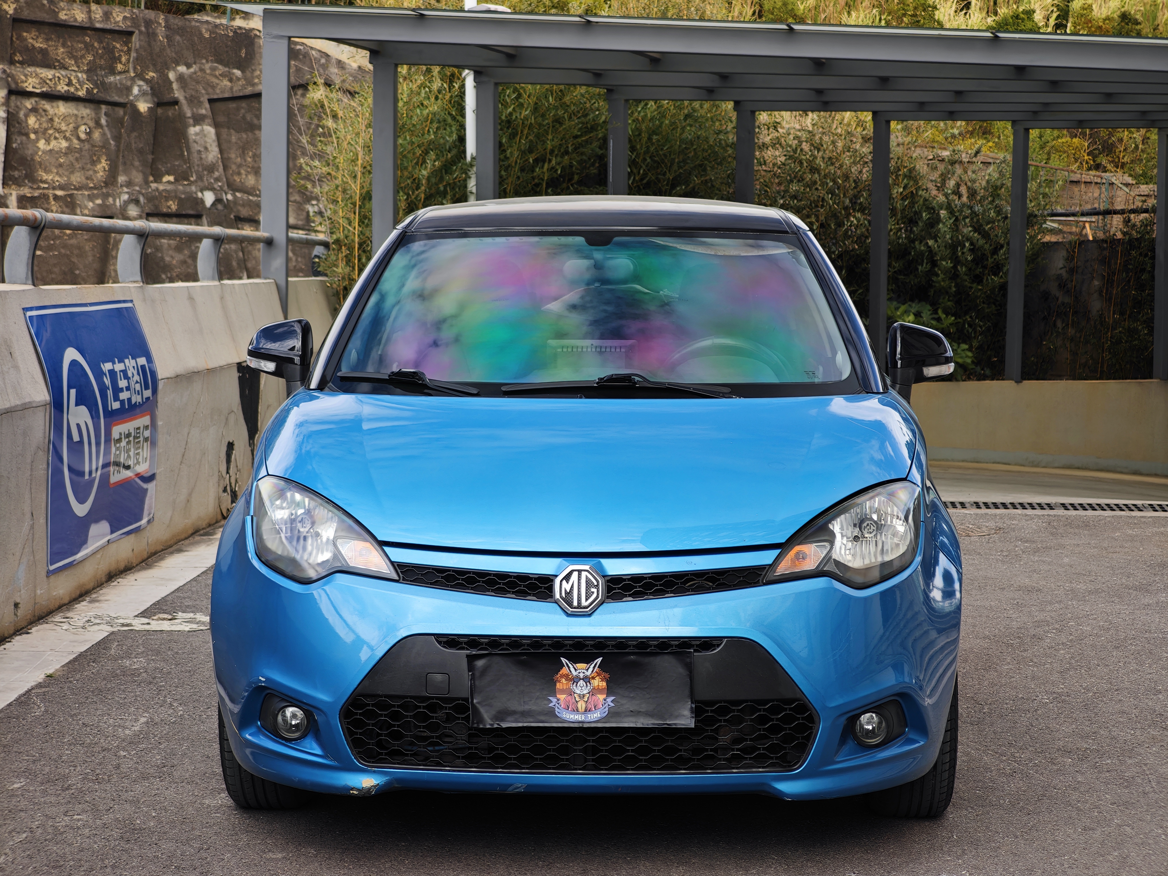 MG 3 2012 car image #2