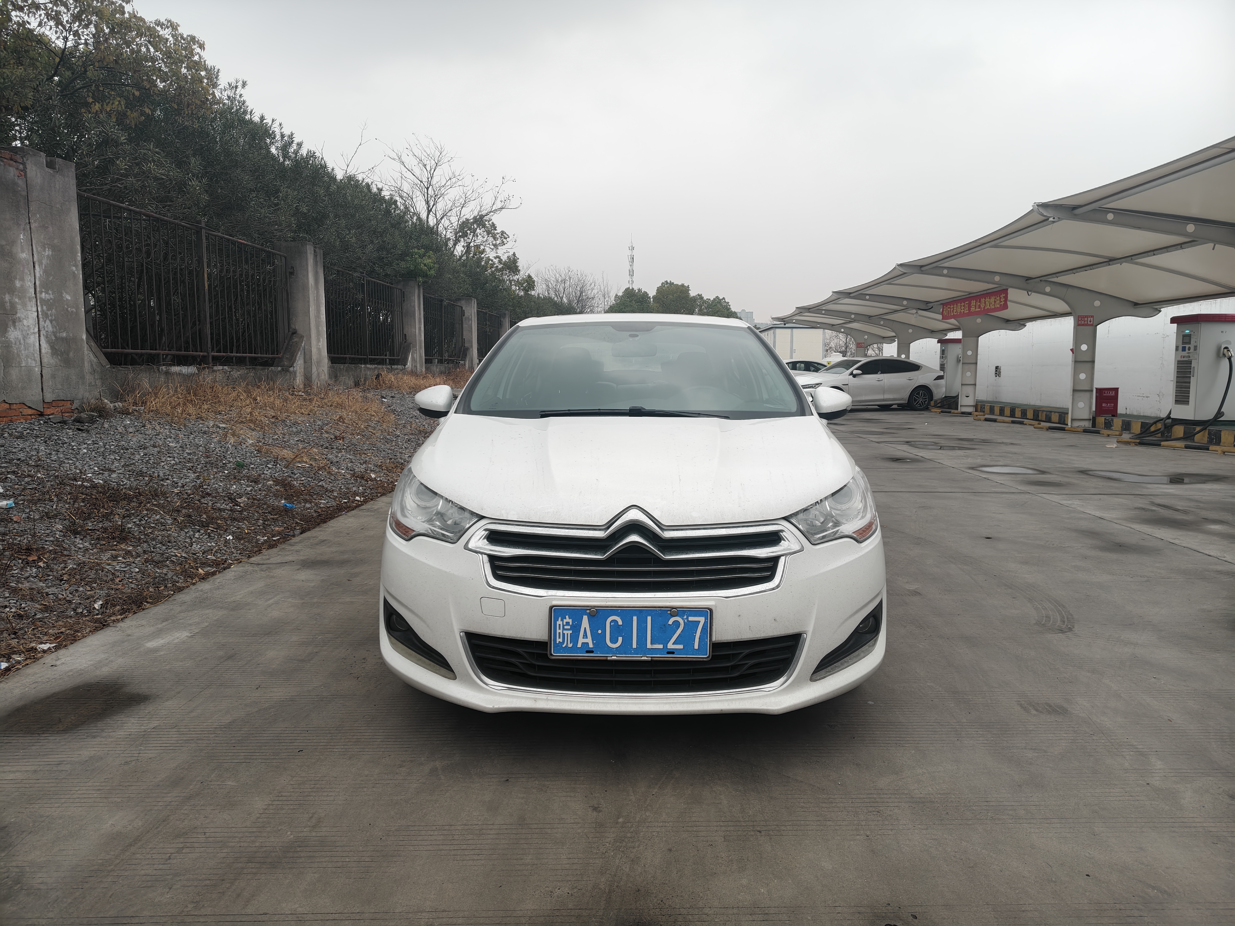 Citroen C4L 2013 car image #2