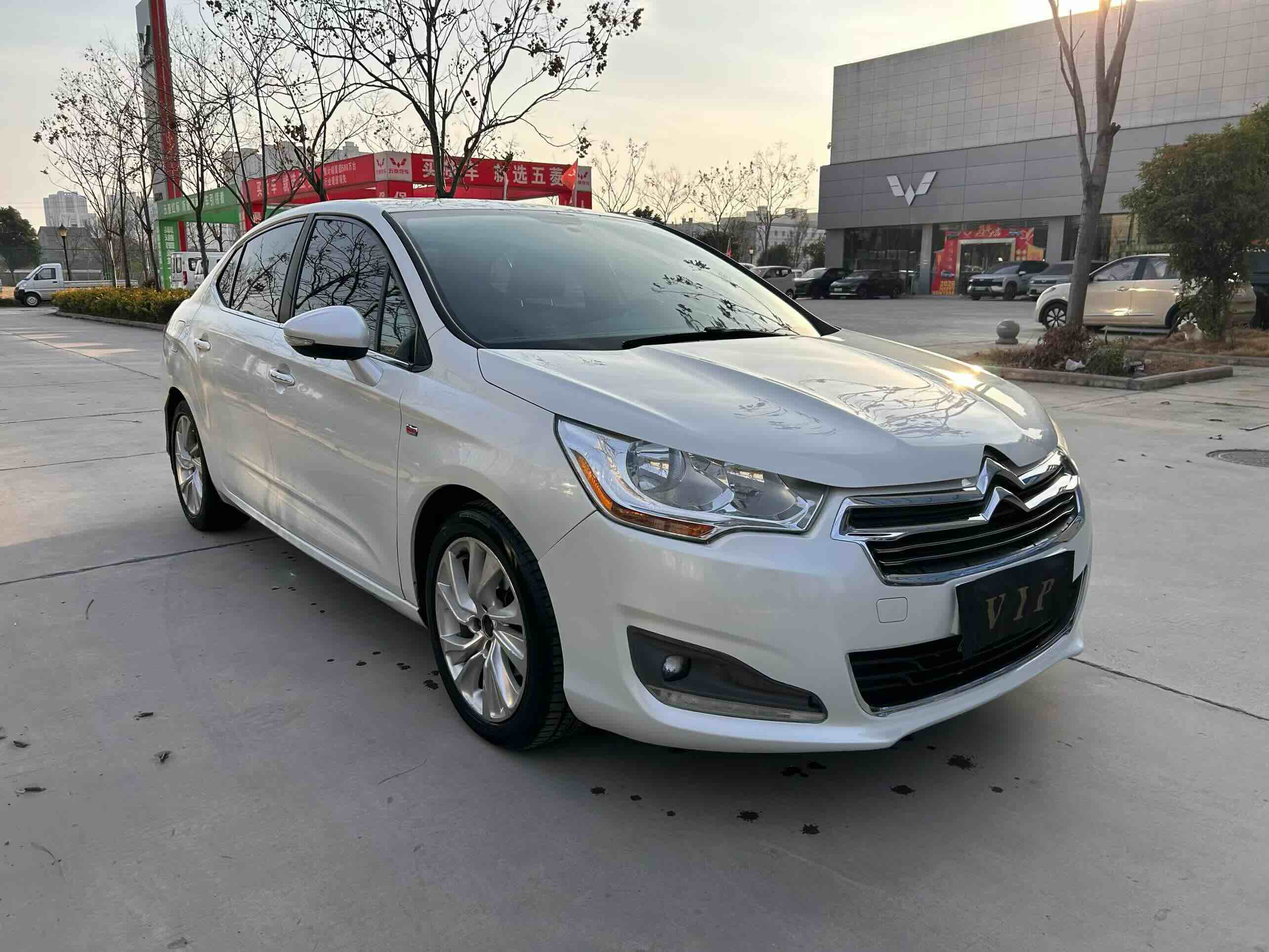 Citroen C4L 2013 immagine di auto #2