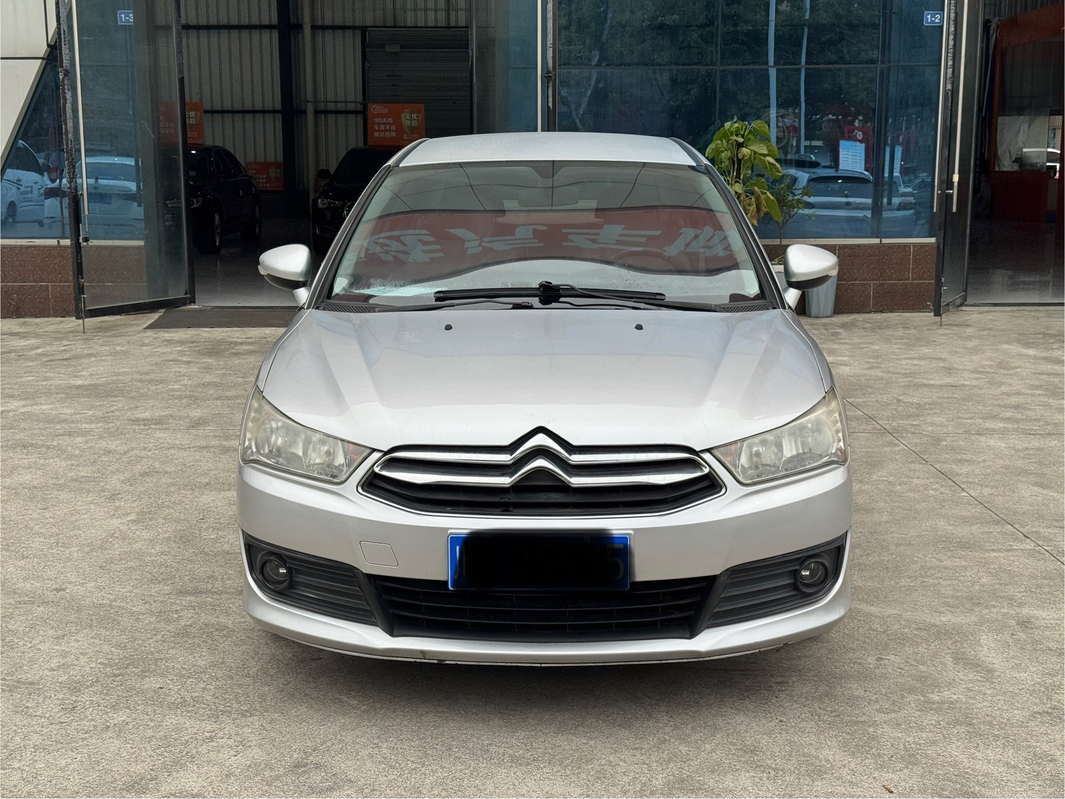 Citroen C-Quatre 2014 car image #2