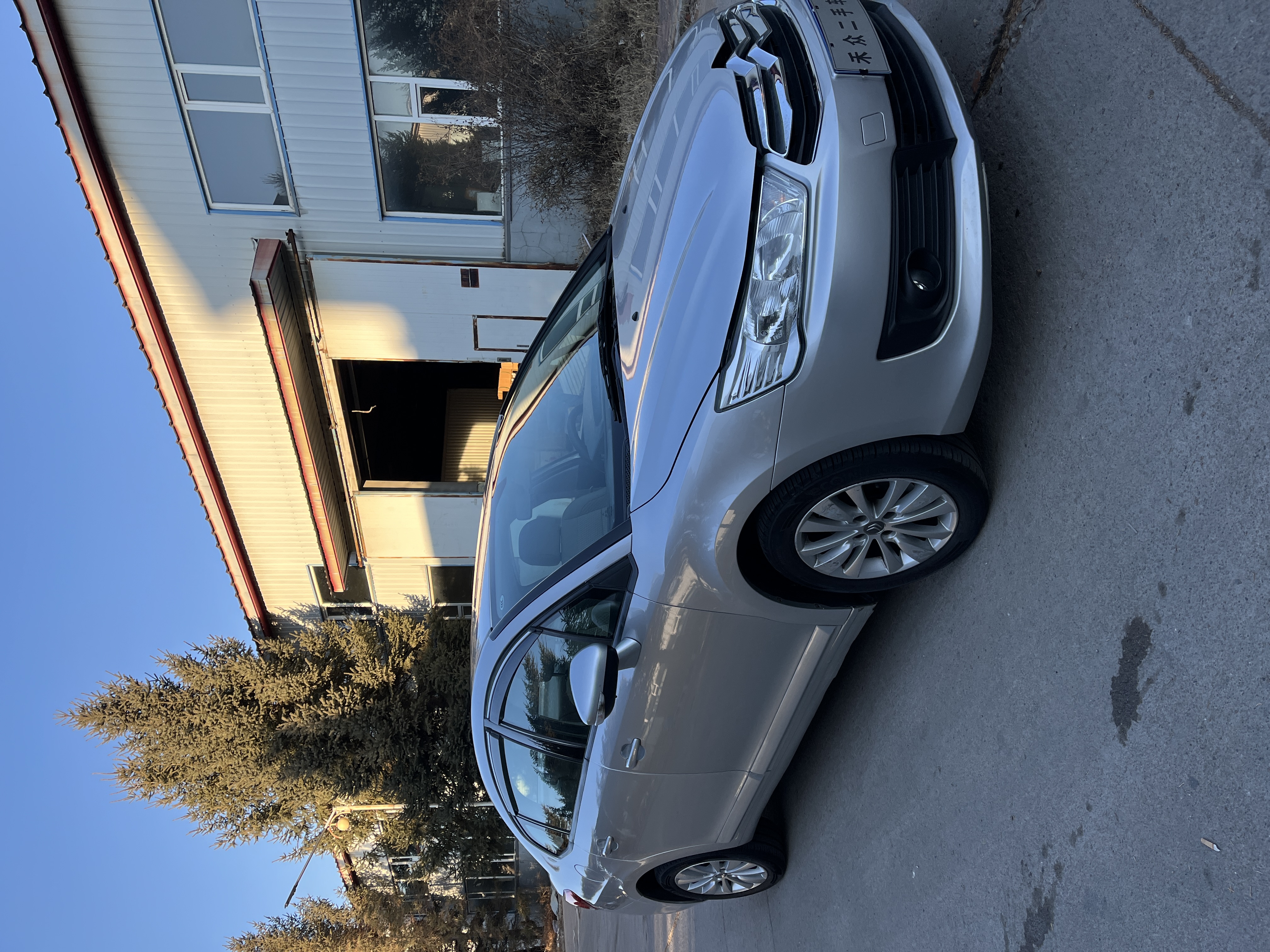 Citroen C-Quatre 2014 car image #2