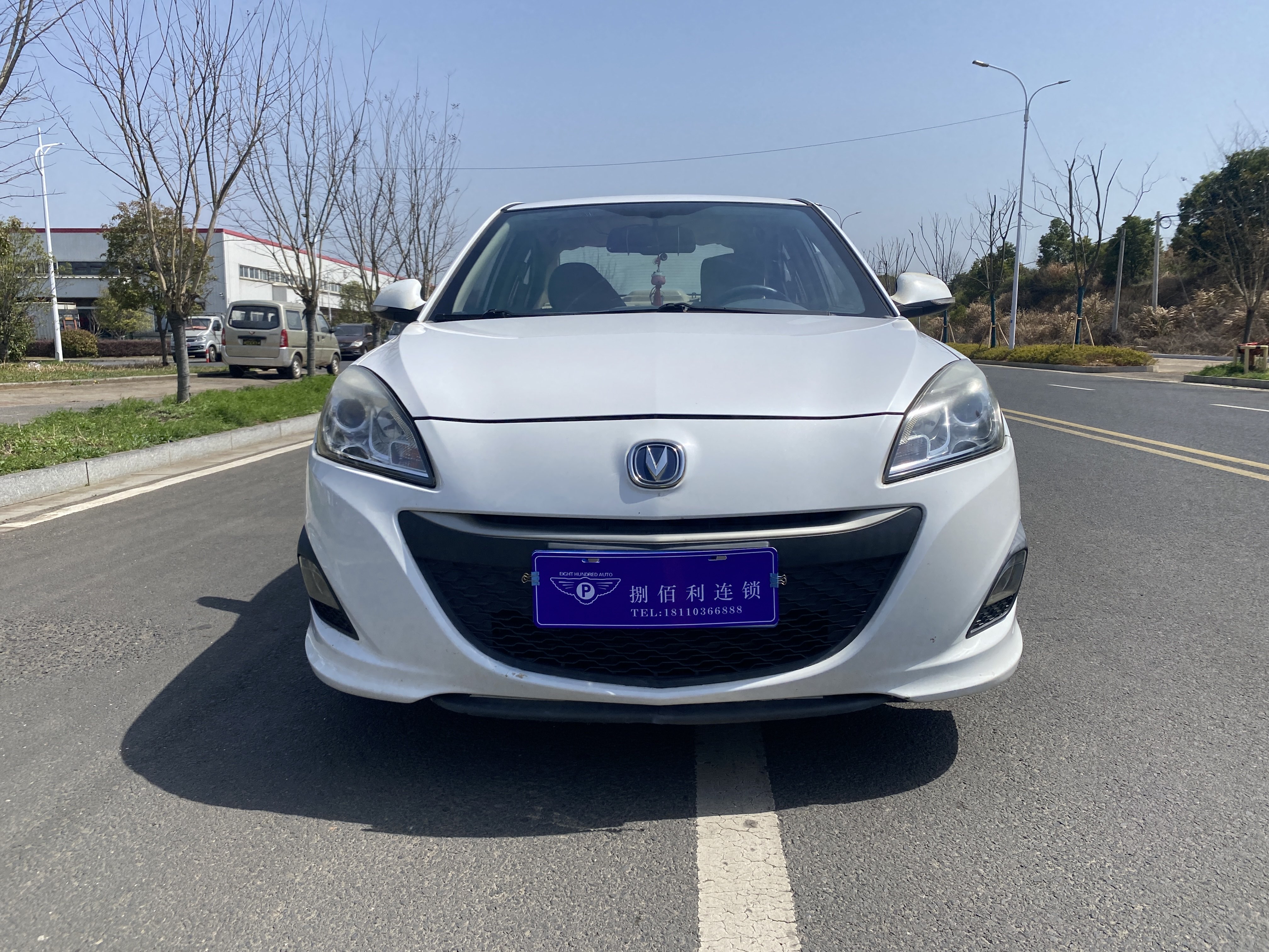 Changan Alsvin V5 2014 imagen de coche #2