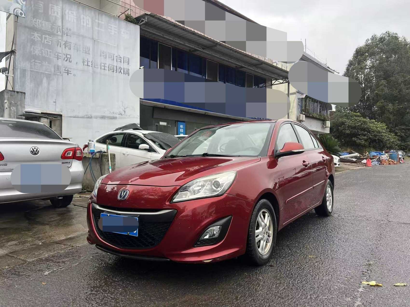 Changan Alsvin V5 2015 #2 Changan Alsvin V5 2015 car image #2