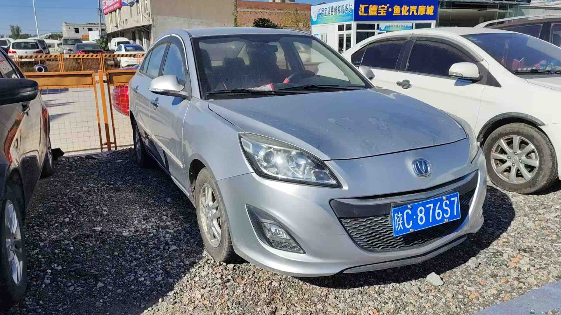 Changan Alsvin V5 2014 #2 Changan Alsvin V5 2014 car image #2