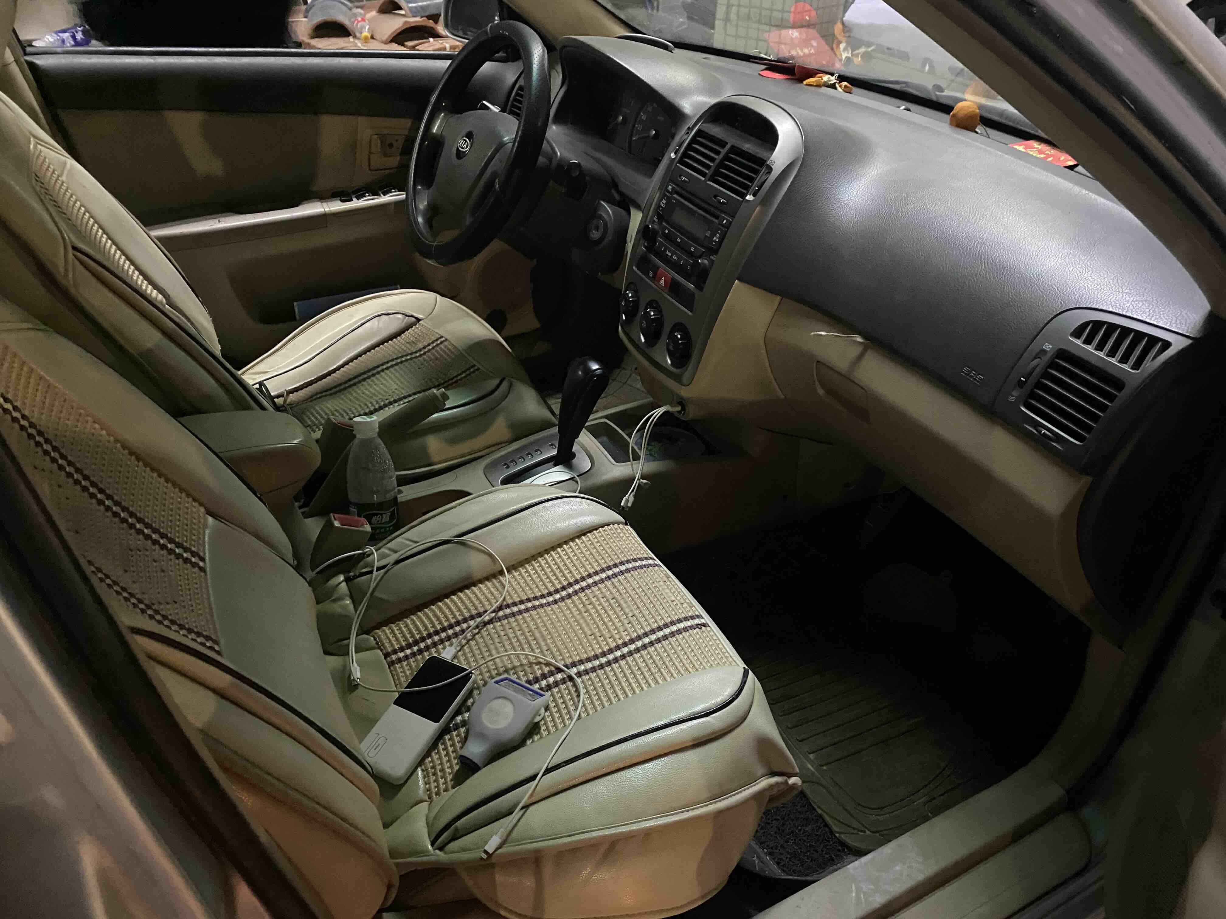 Kia Cerato 2007 изображение автомобиля #2