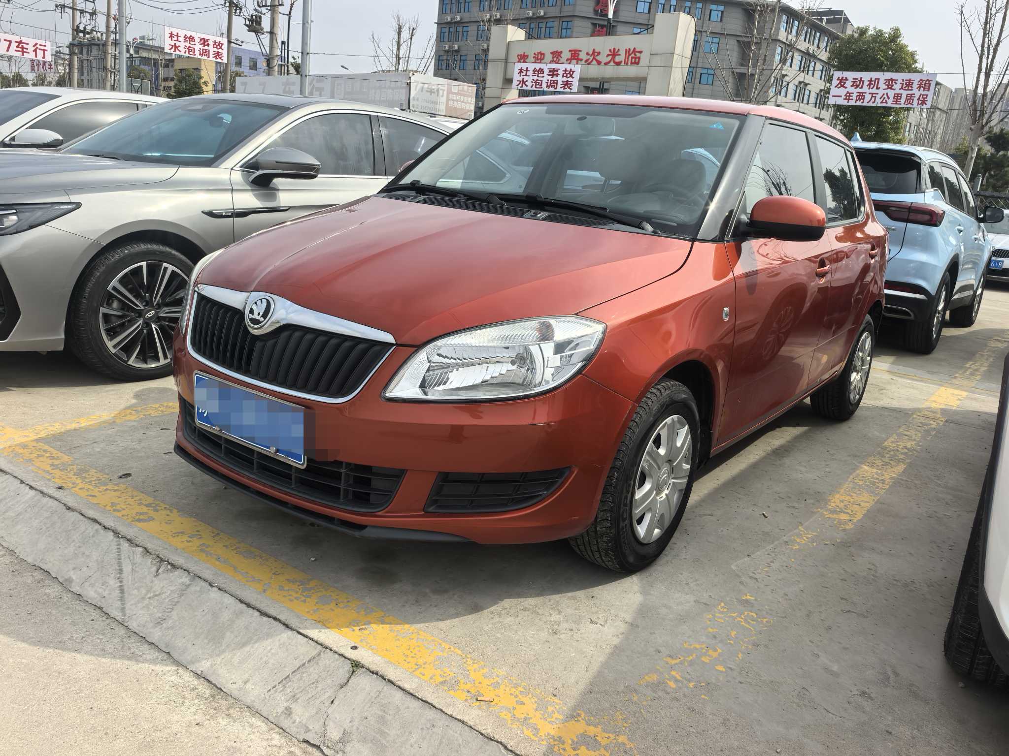 Skoda Fabia 2015 immagine di auto #2