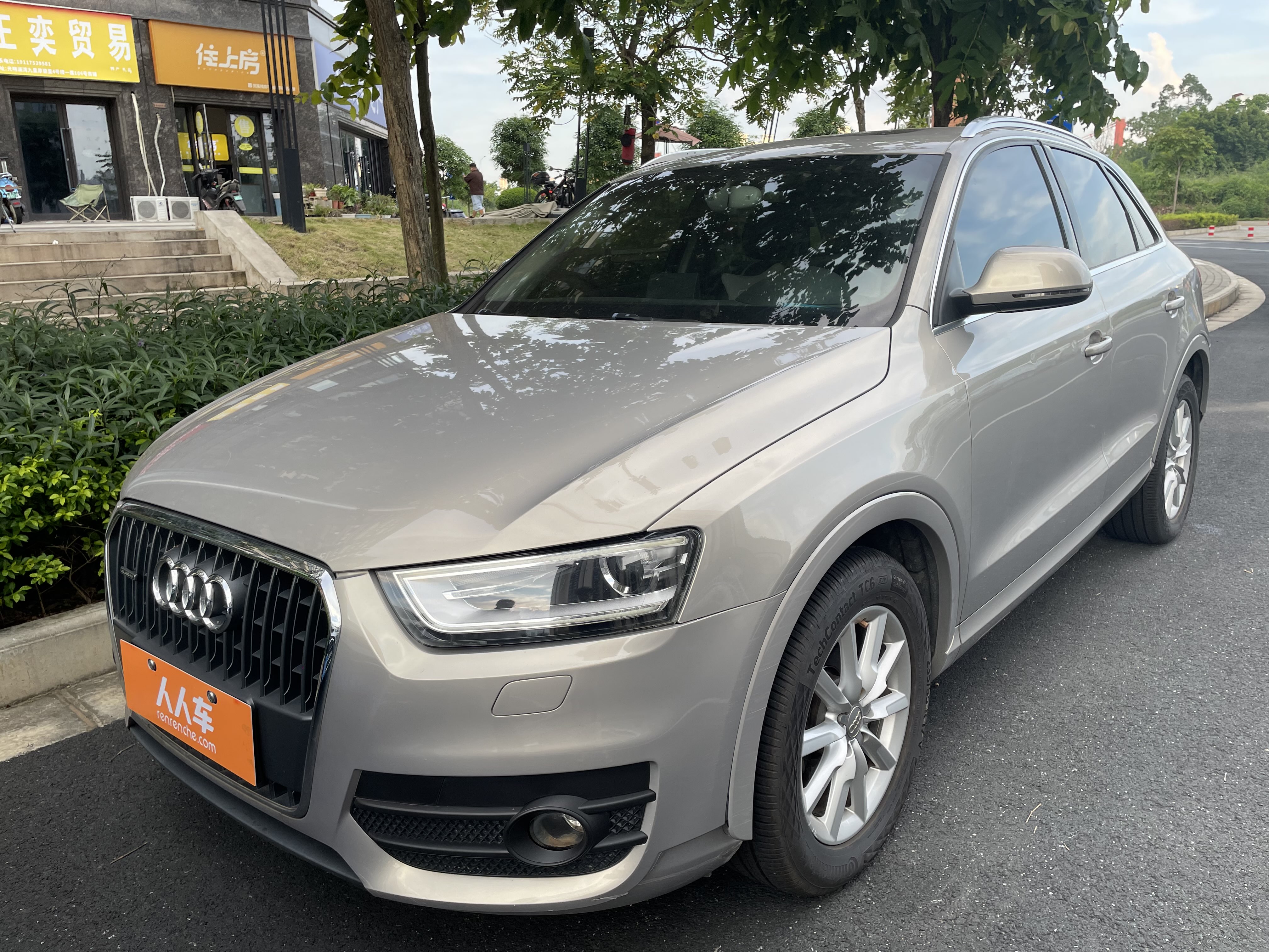 Audi Q3 (Imported) 2013 car image #2