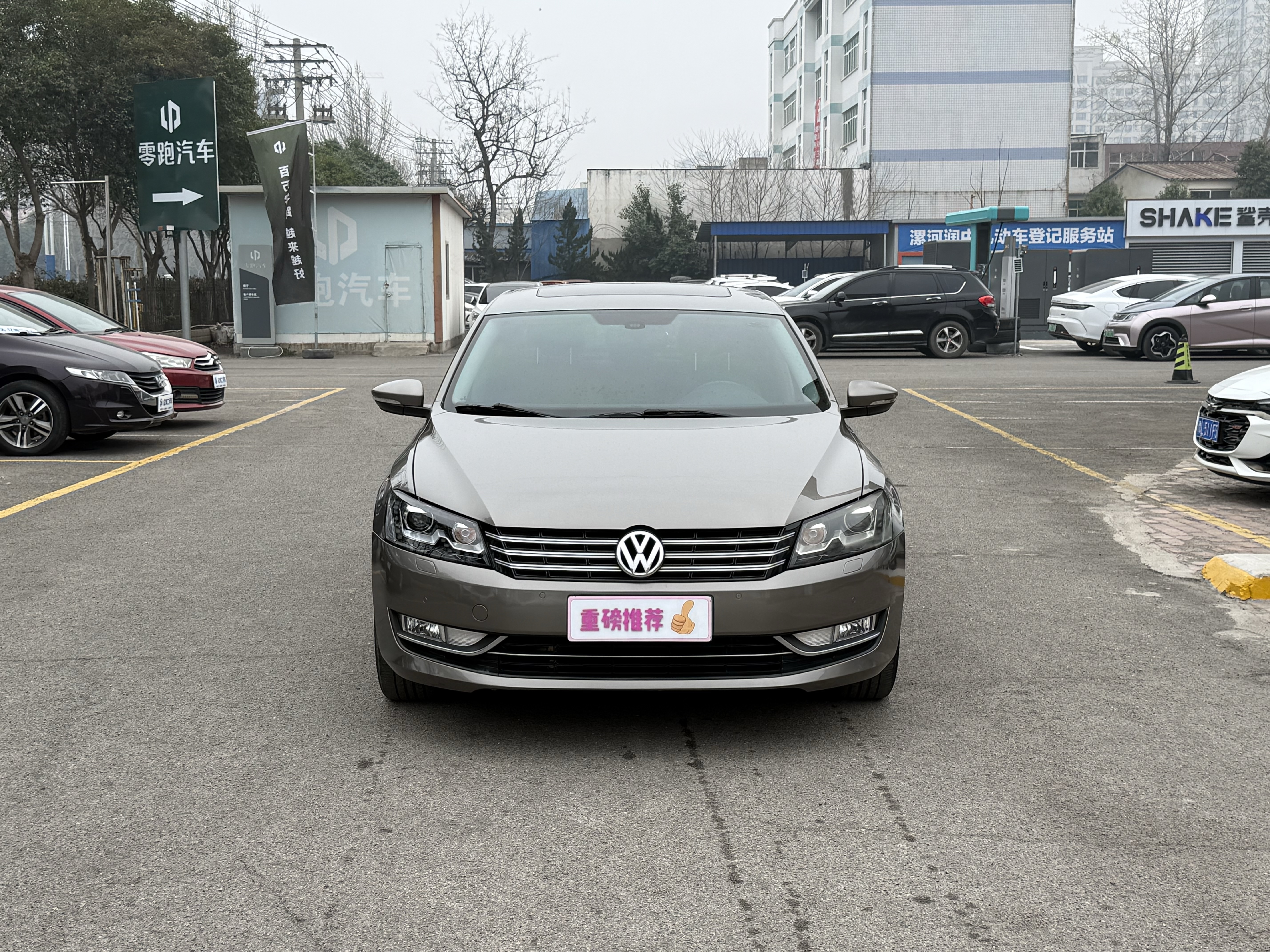 Volkswagen Passat 2014 صورة سيارة #2