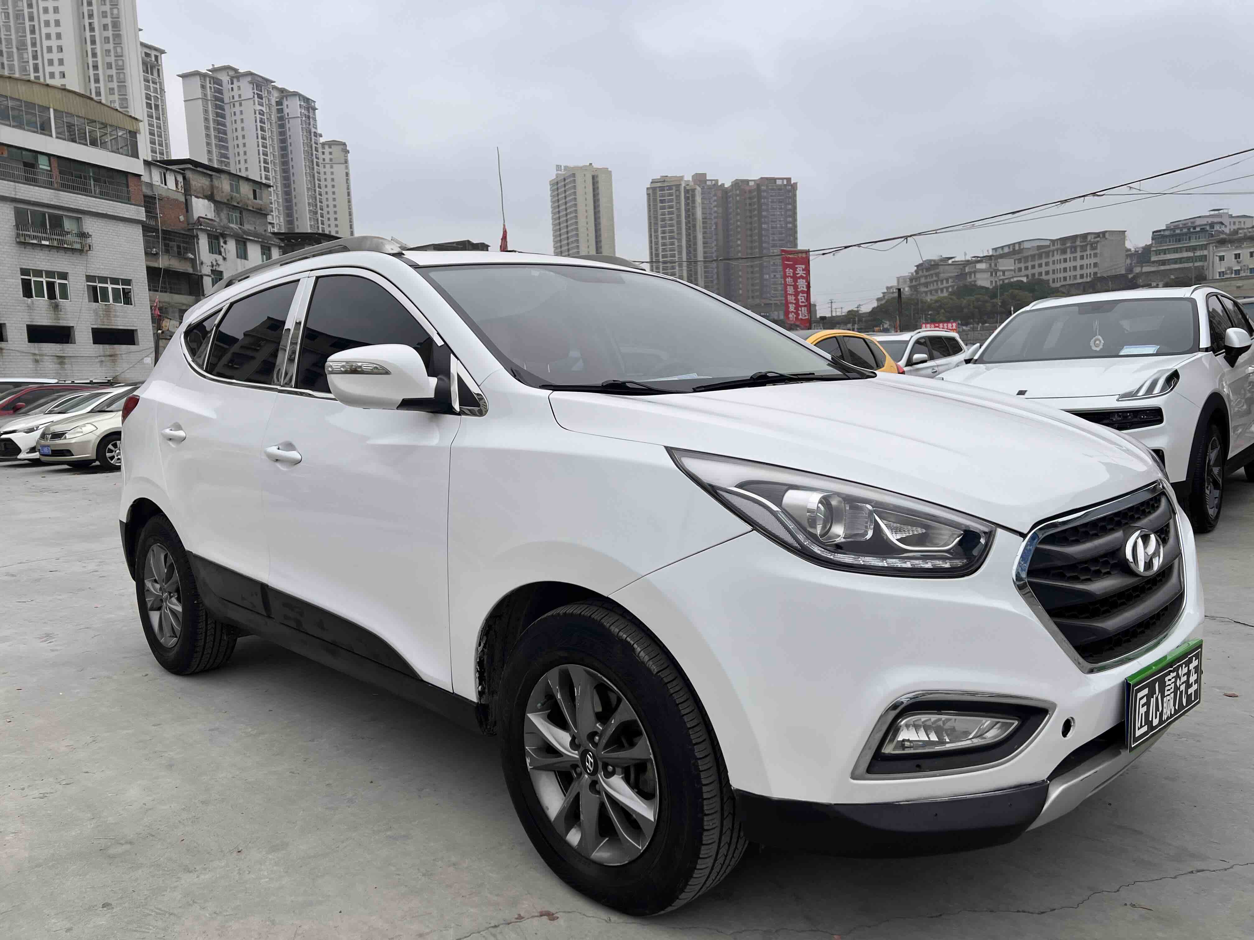 Hyundai ix35 2016 #2 Hyundai ix35 2016 car image #2