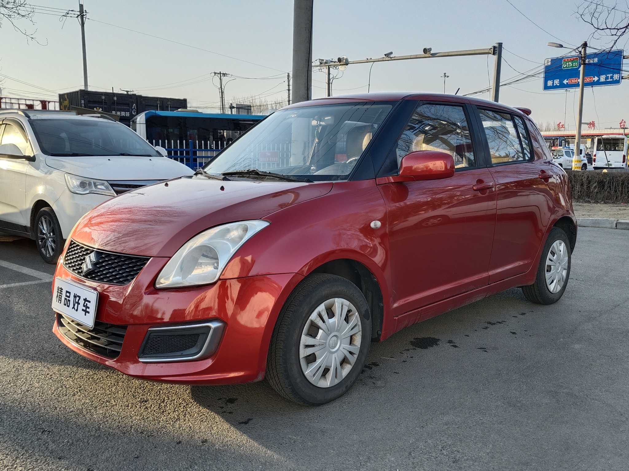 Suzuki Swift 2015 immagine di auto #2