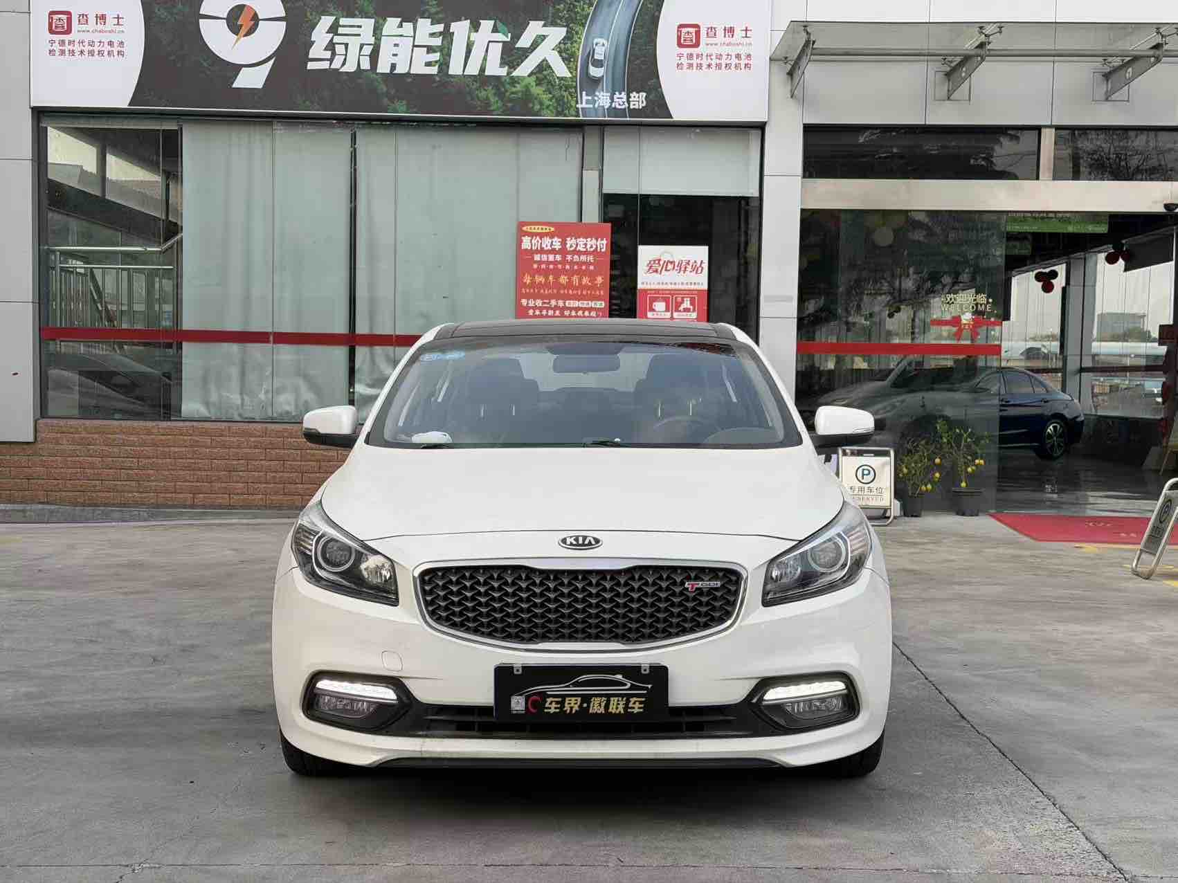 起亚 起亚K4 2016 汽车图片 #2