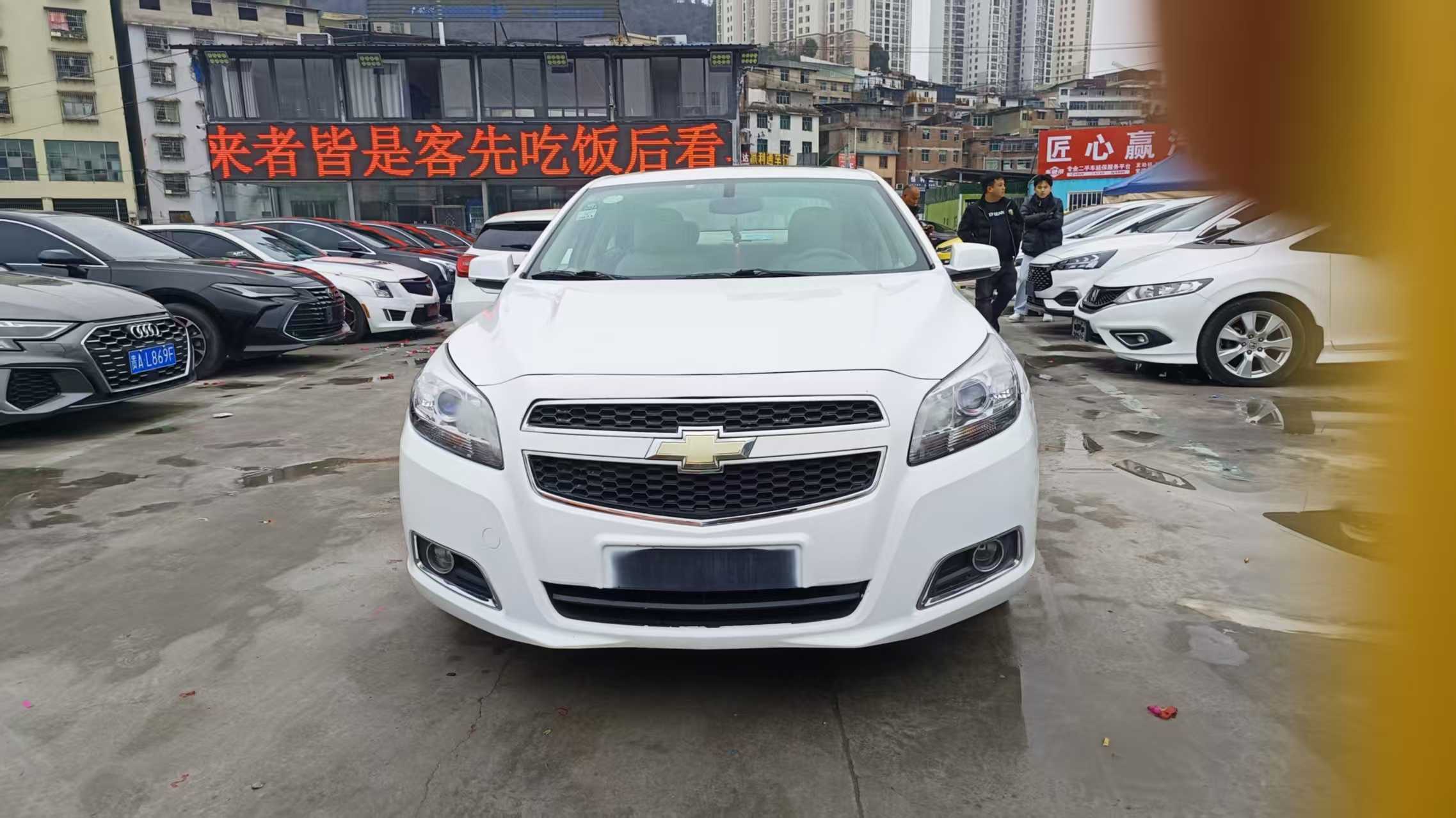 Chevrolet Malibu 2015 car image #2