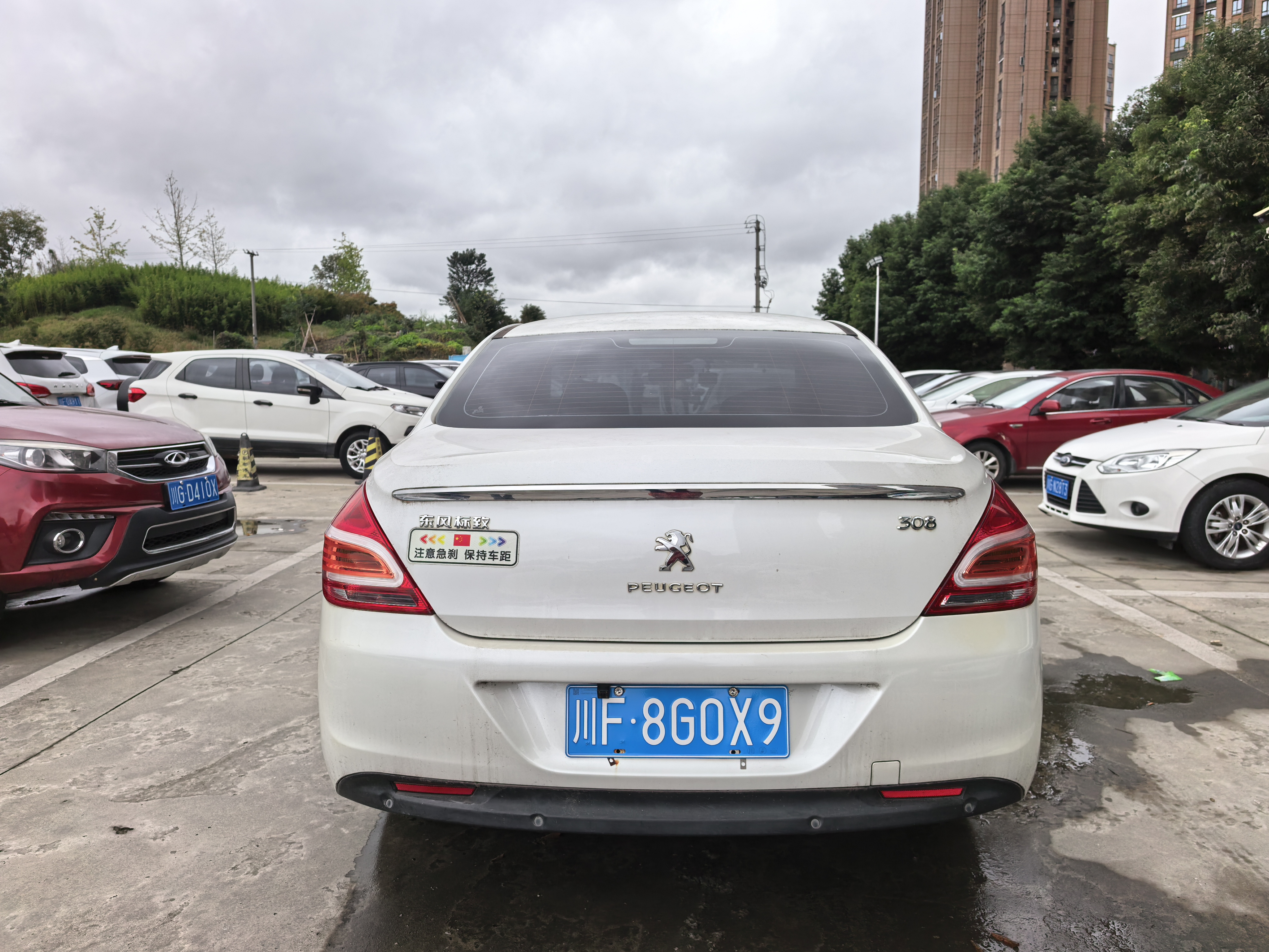 Peugeot 308 2015 car image #2