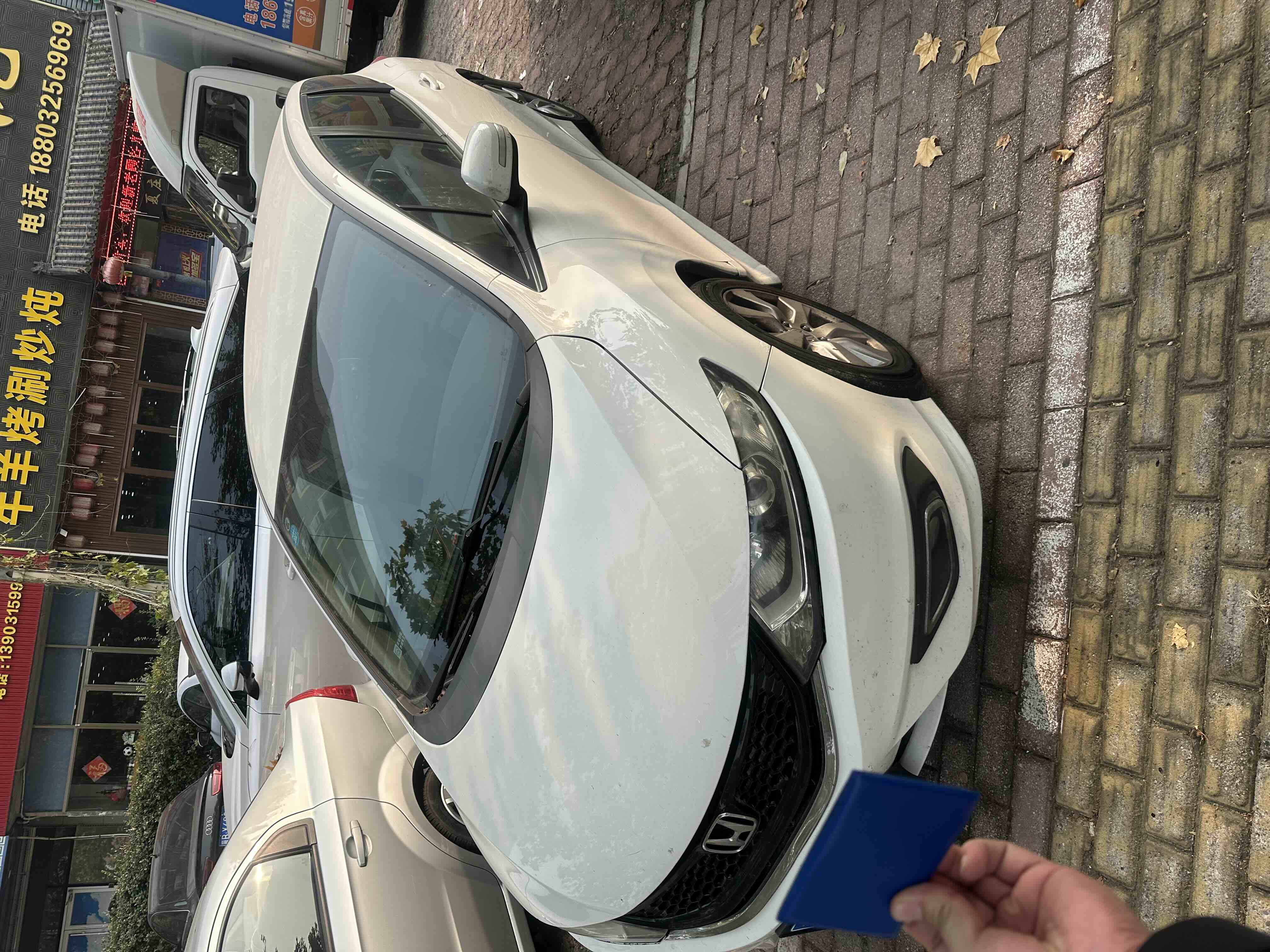 Honda Jade 2014 car image #2