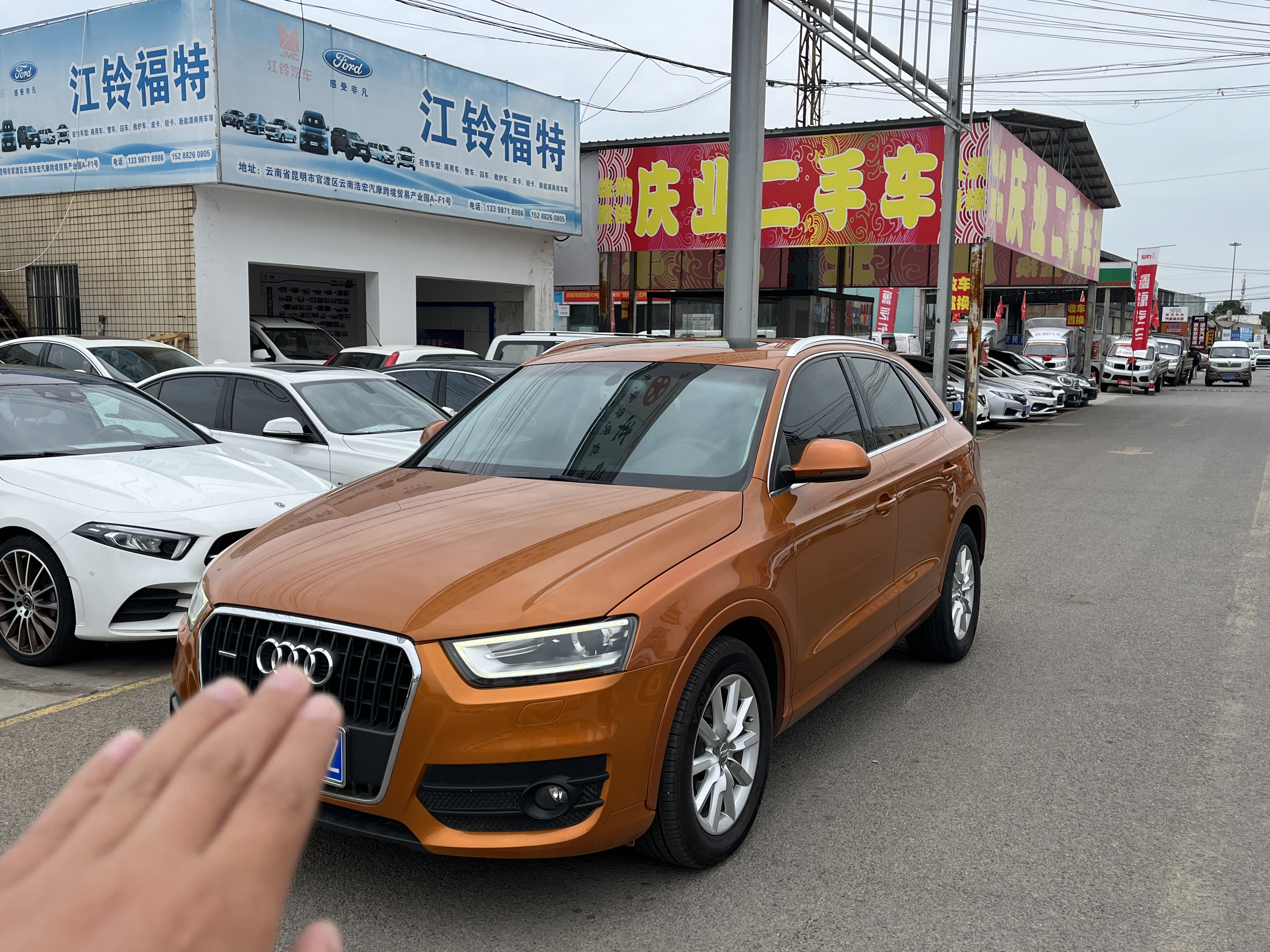 Audi Q3 (Imported) 2013 car image #2