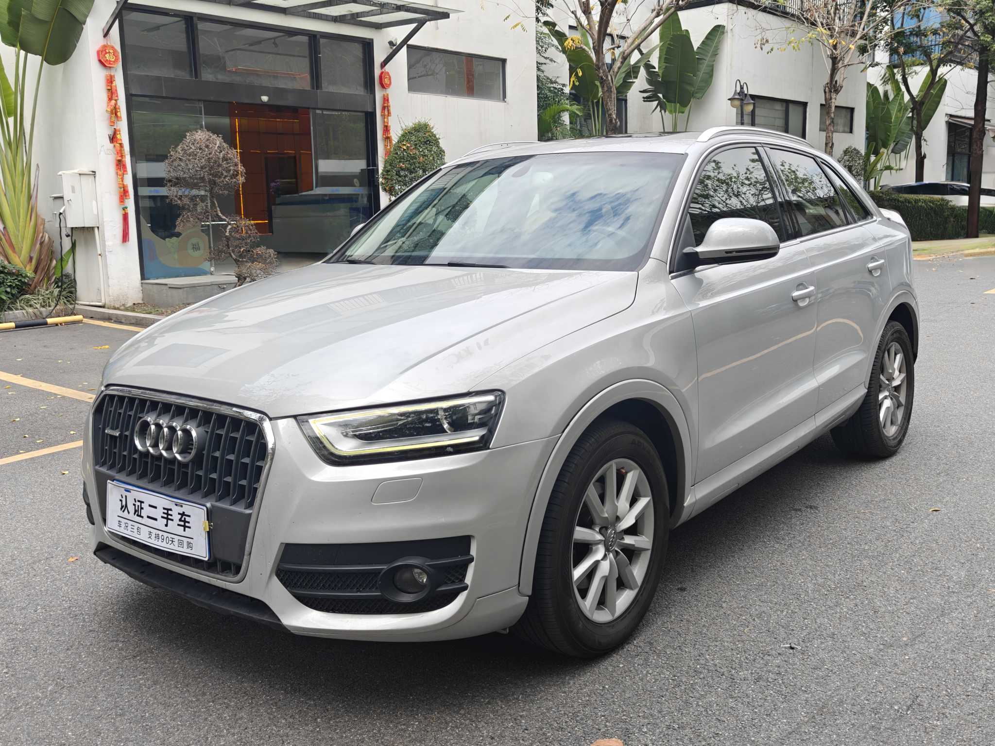 Audi Q3 (Imported) 2014 car image #2