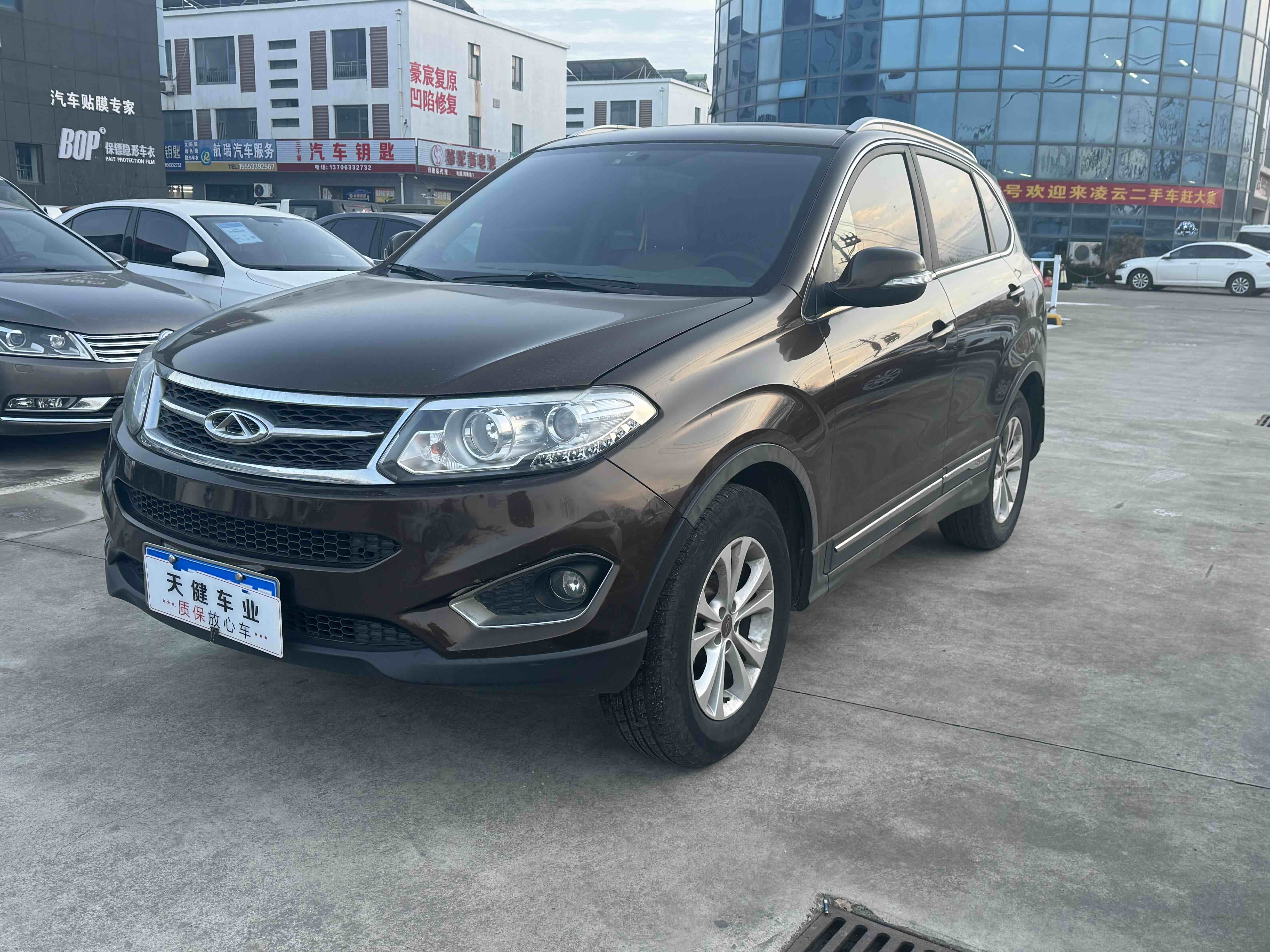 Tiggo 5 2014 #2 Tiggo 5 2014 car image #2