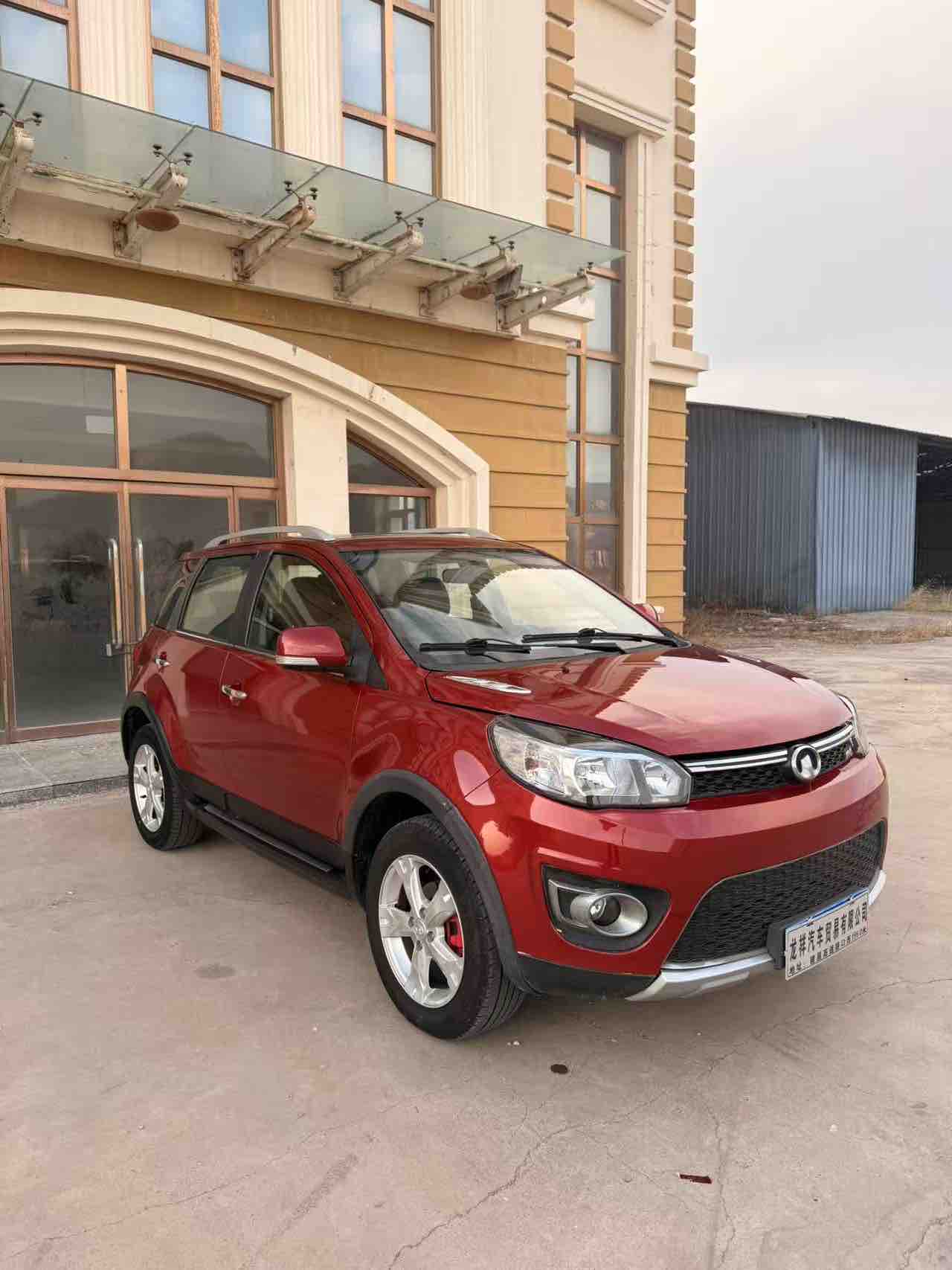 Great Wall M4 2014 صورة سيارة #2