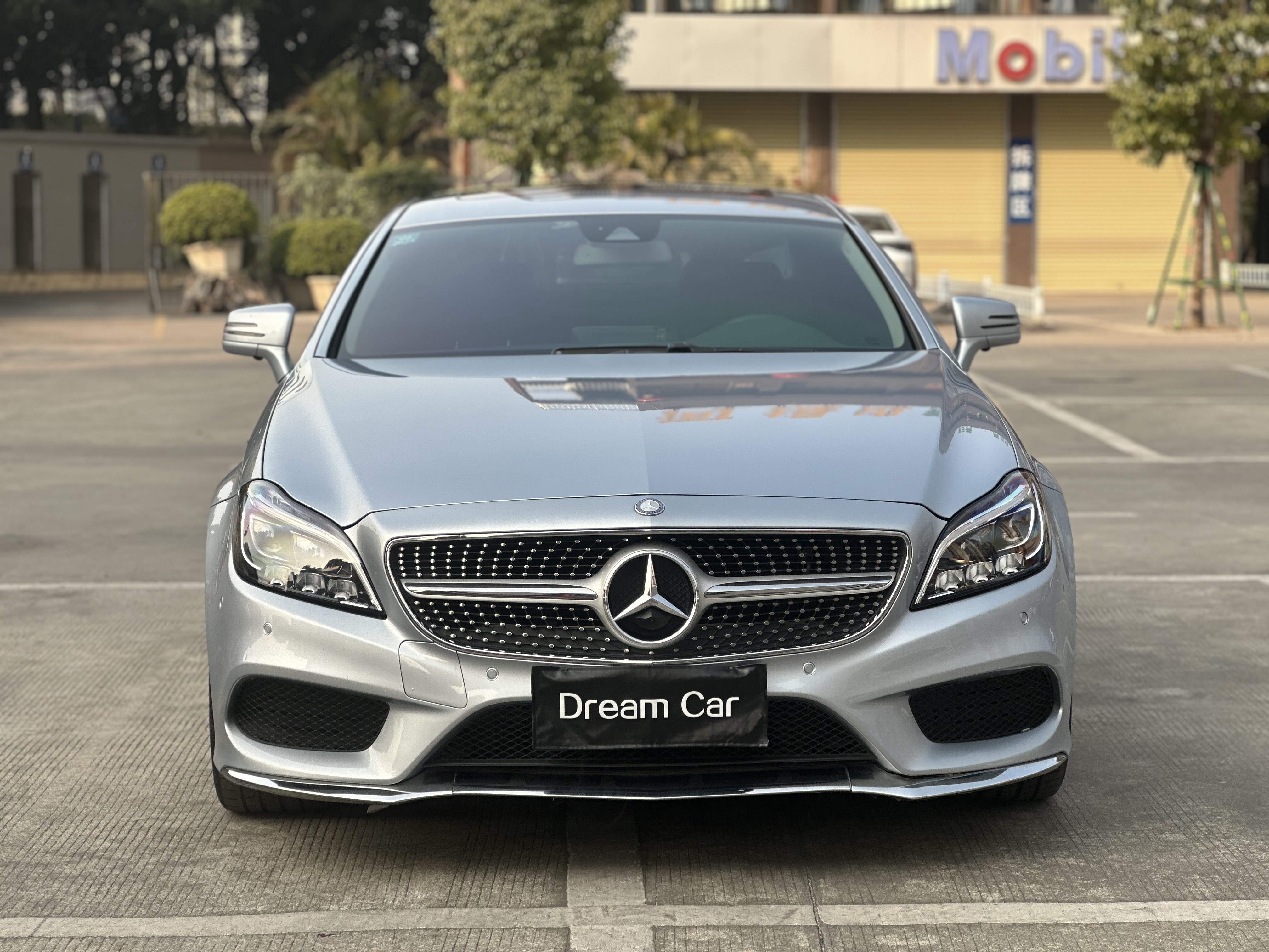 Mercedes-Benz 2015 #2 Mercedes-Benz 2015 car image #2